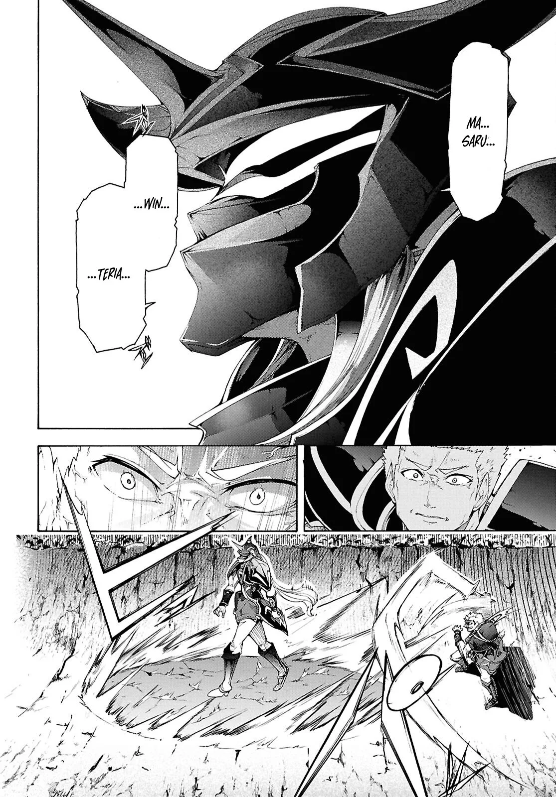 Inaka No Home Center Otoko No Jiyuu Na Isekai Seikatsu Chapter 67 page 10