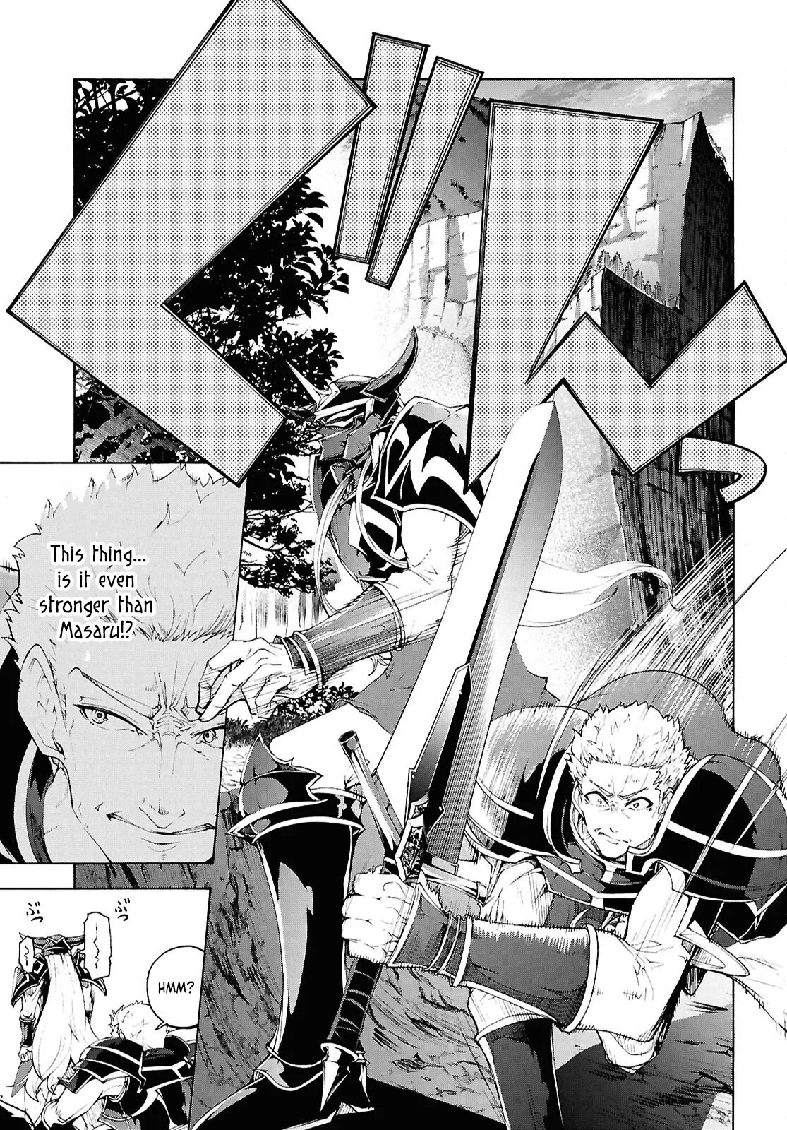 Inaka No Home Center Otoko No Jiyuu Na Isekai Seikatsu Chapter 67 page 9