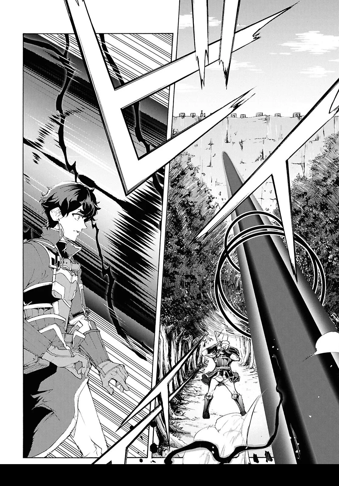 Inaka No Home Center Otoko No Jiyuu Na Isekai Seikatsu Chapter 67 page 32