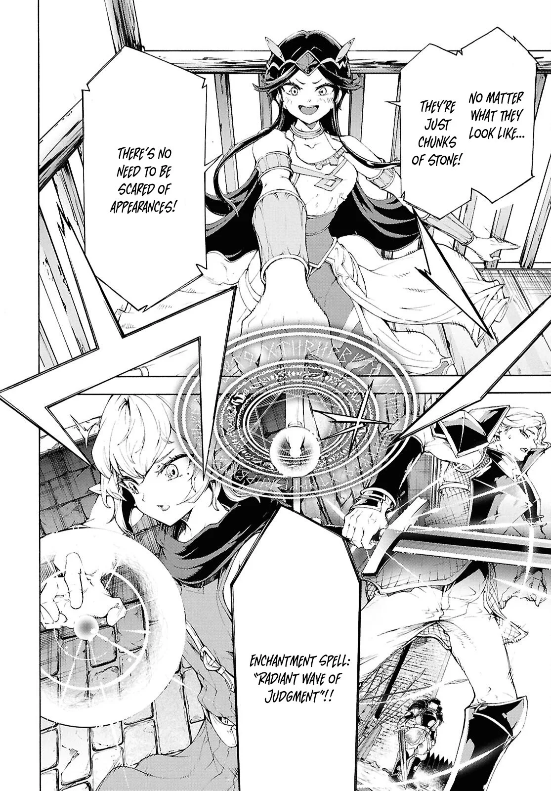 Inaka No Home Center Otoko No Jiyuu Na Isekai Seikatsu Chapter 69 page 2