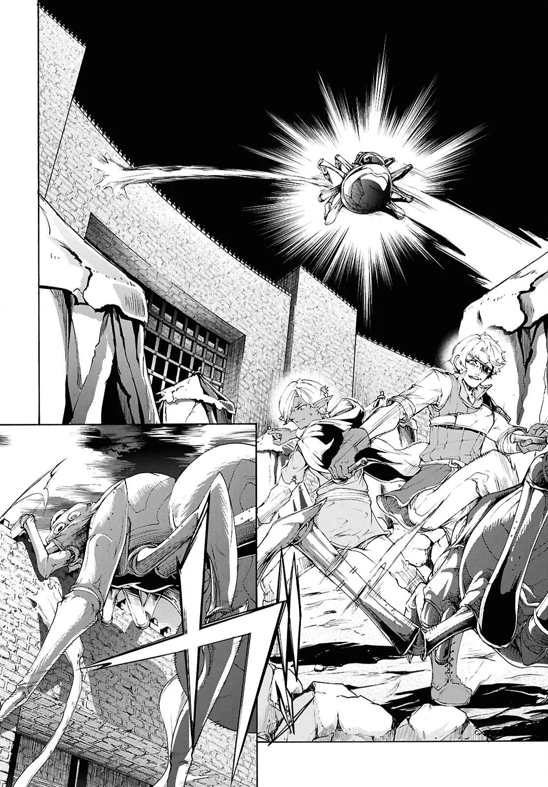 Inaka No Home Center Otoko No Jiyuu Na Isekai Seikatsu Chapter 69 page 18
