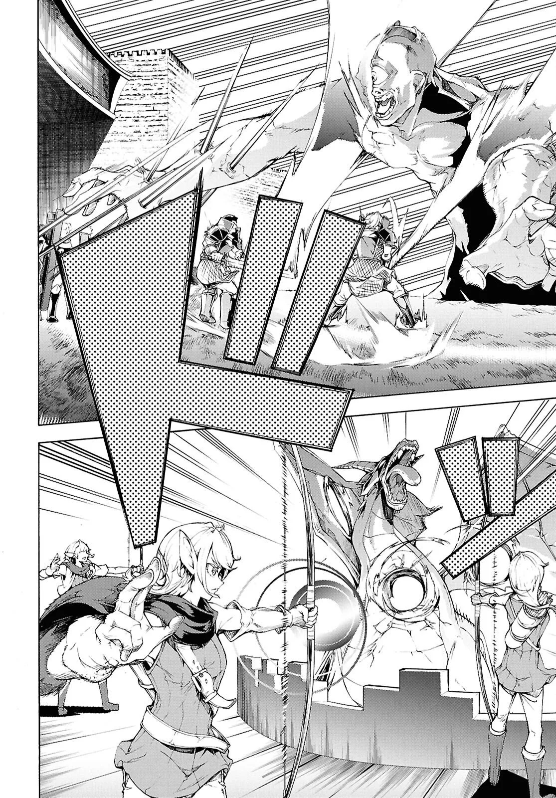 Inaka No Home Center Otoko No Jiyuu Na Isekai Seikatsu Chapter 69 page 4