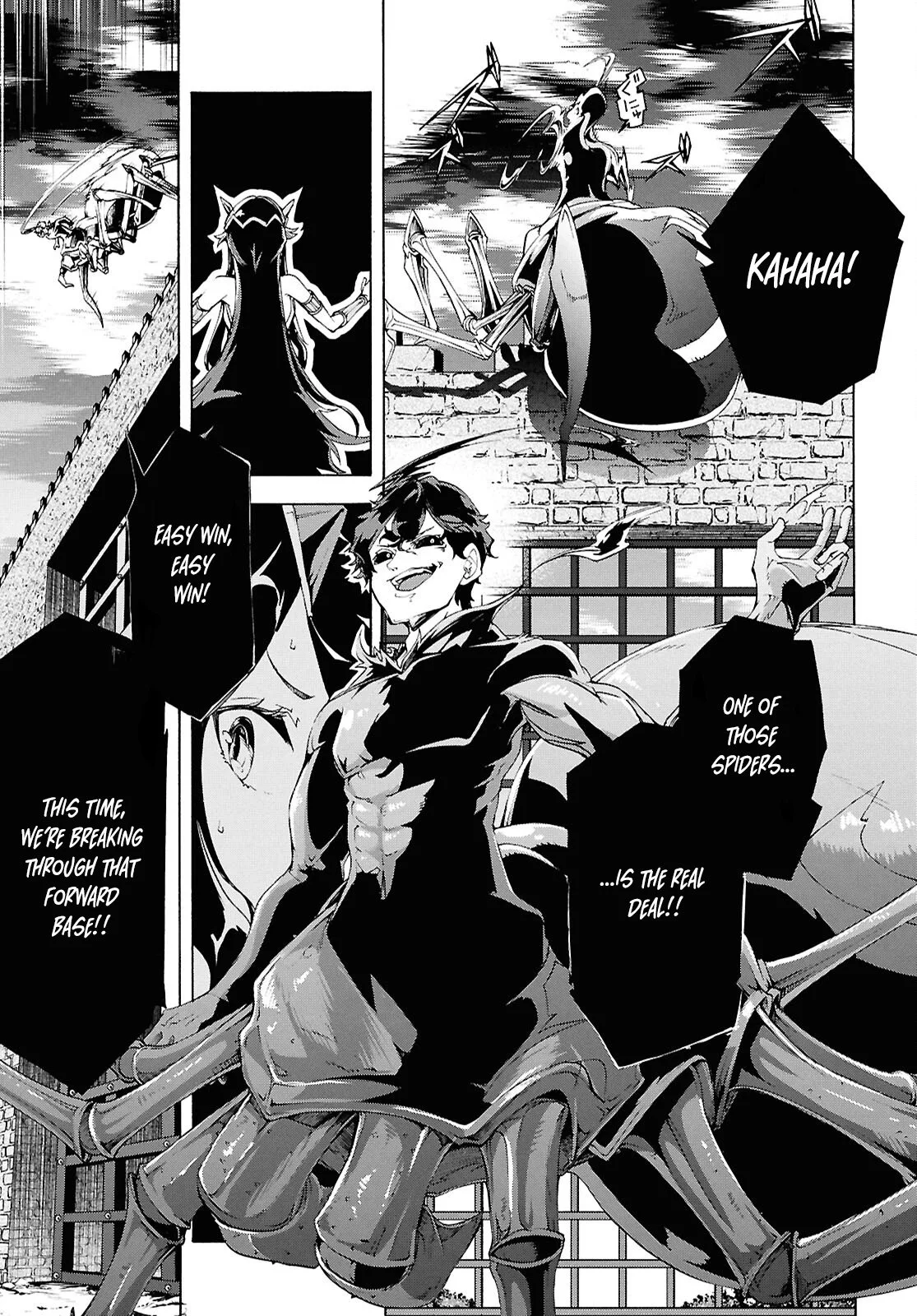 Inaka No Home Center Otoko No Jiyuu Na Isekai Seikatsu Chapter 69 page 19