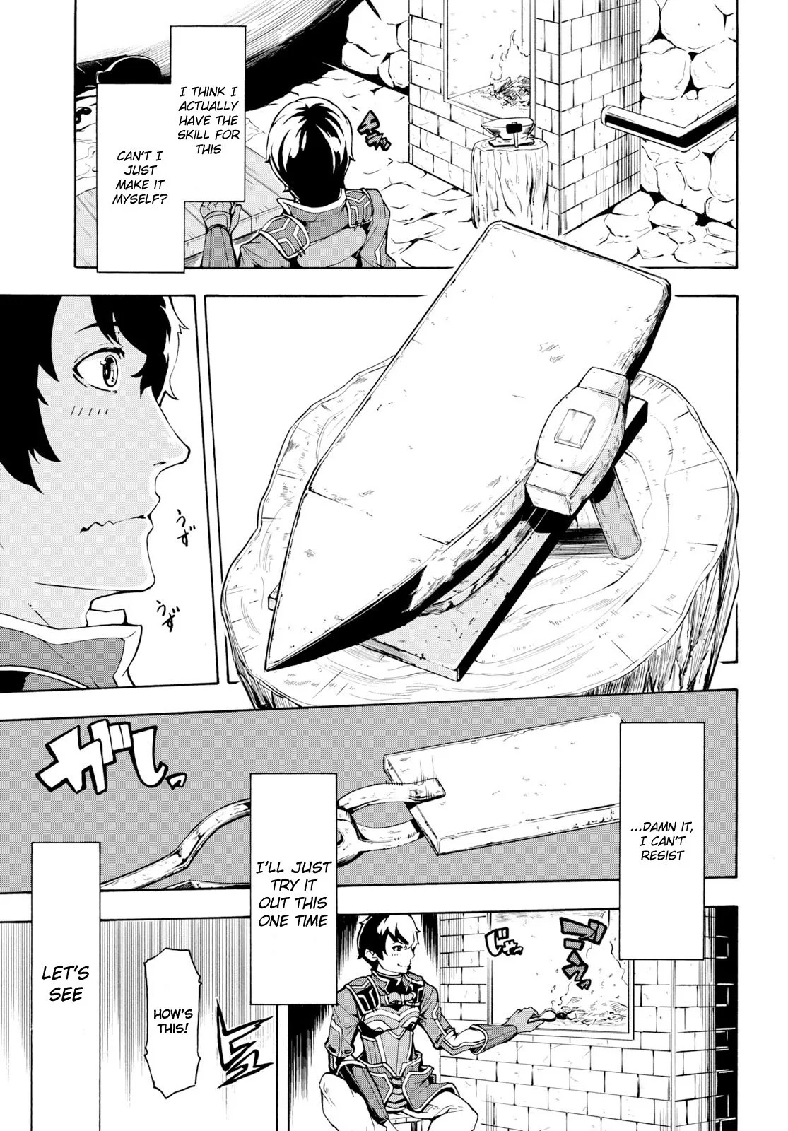 Inaka No Home Center Otoko No Jiyuu Na Isekai Seikatsu Chapter 7 page 23