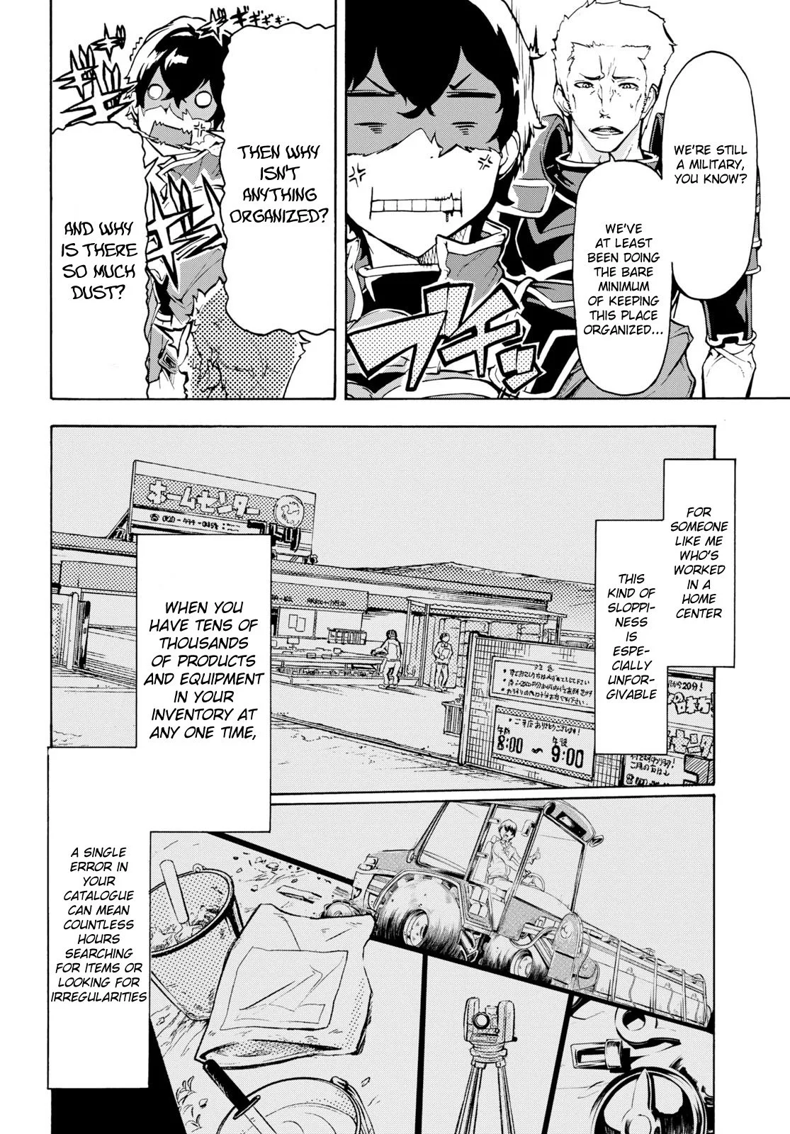 Inaka No Home Center Otoko No Jiyuu Na Isekai Seikatsu Chapter 7 page 12