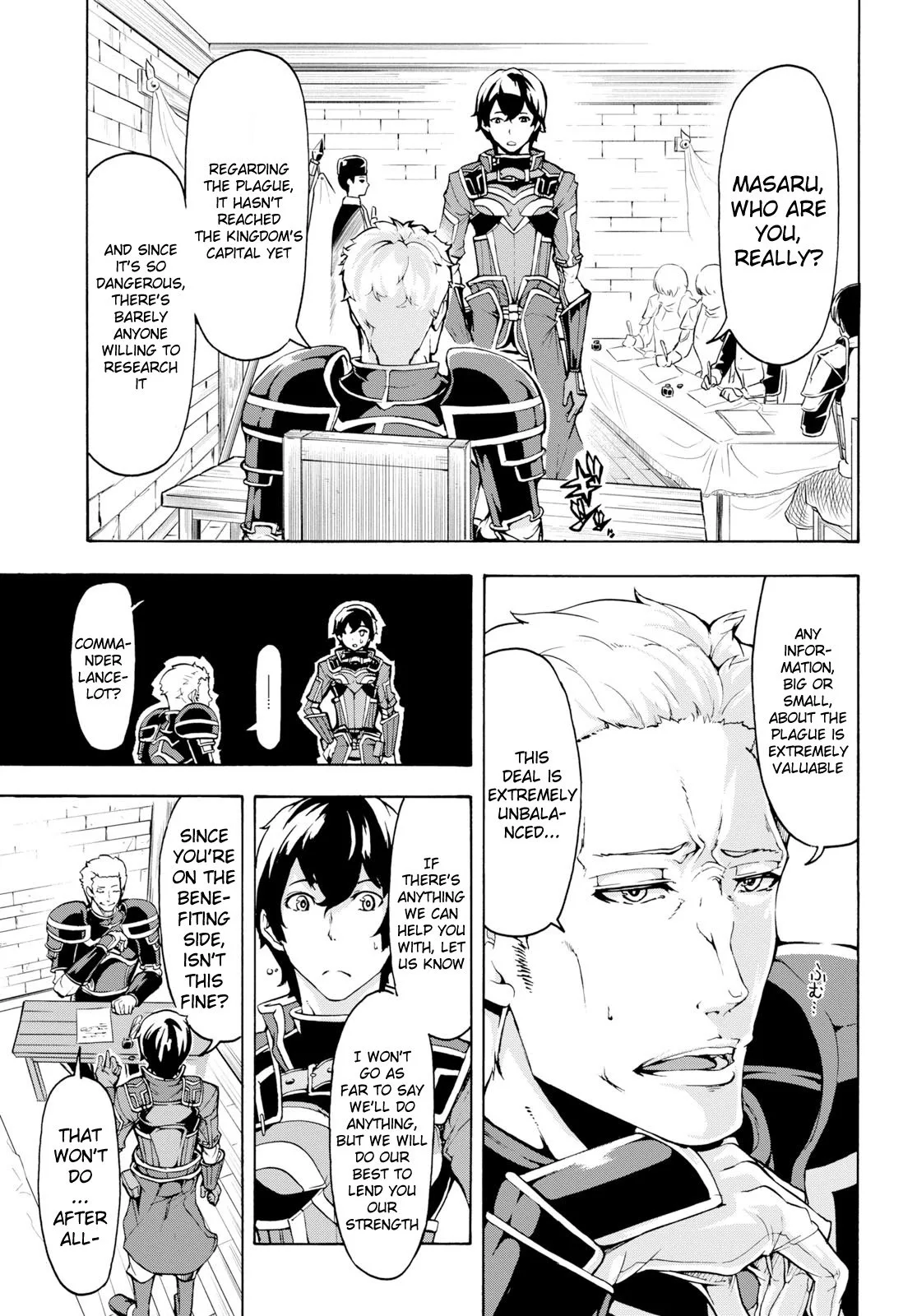Inaka No Home Center Otoko No Jiyuu Na Isekai Seikatsu Chapter 7 page 7
