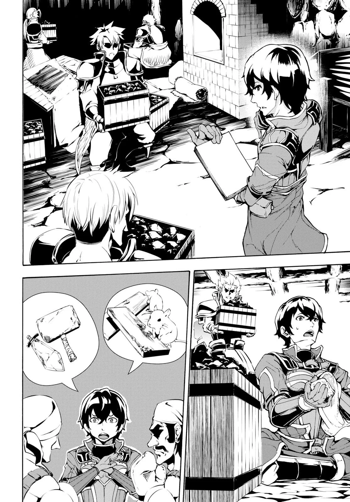 Inaka No Home Center Otoko No Jiyuu Na Isekai Seikatsu Chapter 7 page 14
