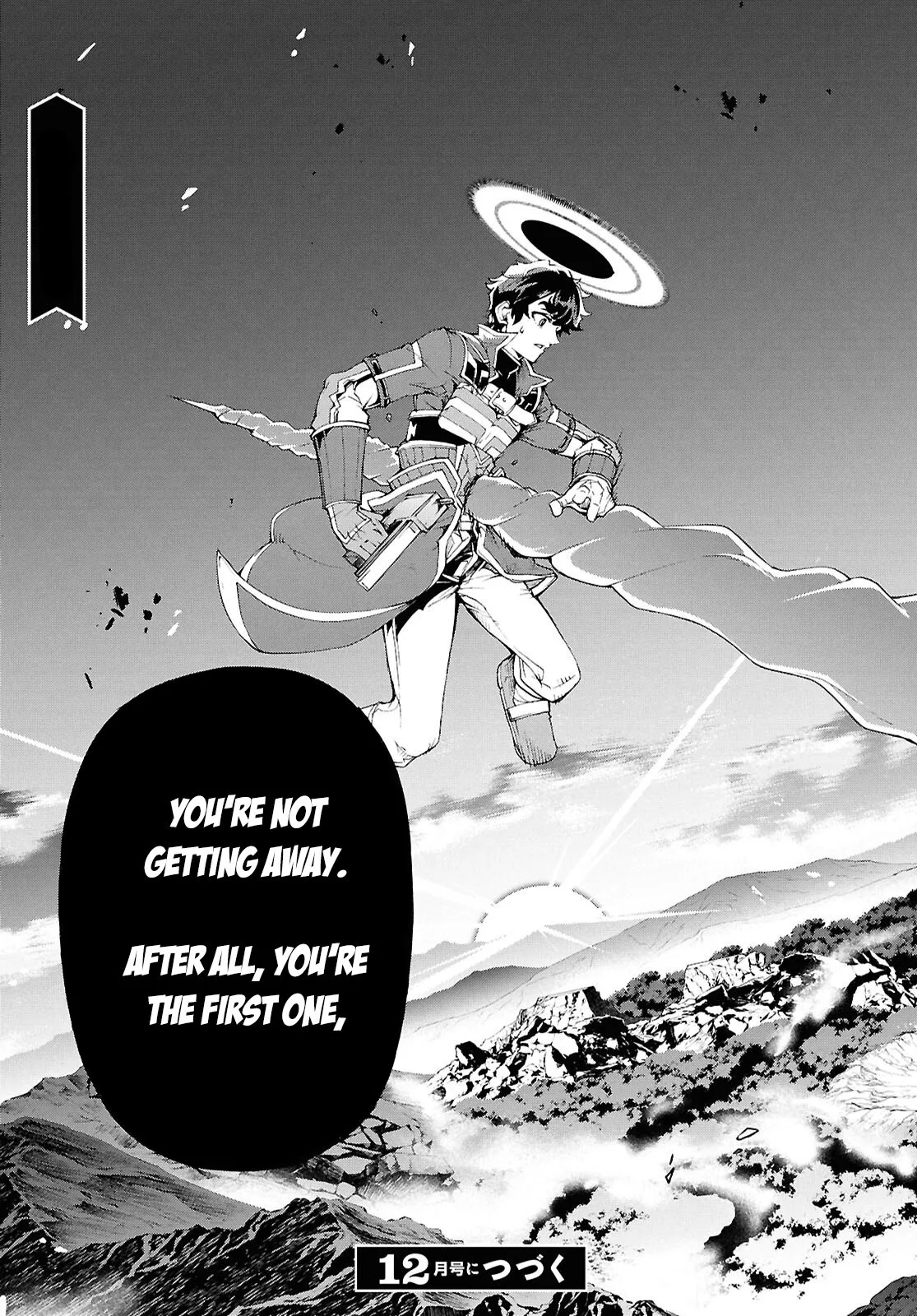 Inaka No Home Center Otoko No Jiyuu Na Isekai Seikatsu Chapter 70.5 page 27