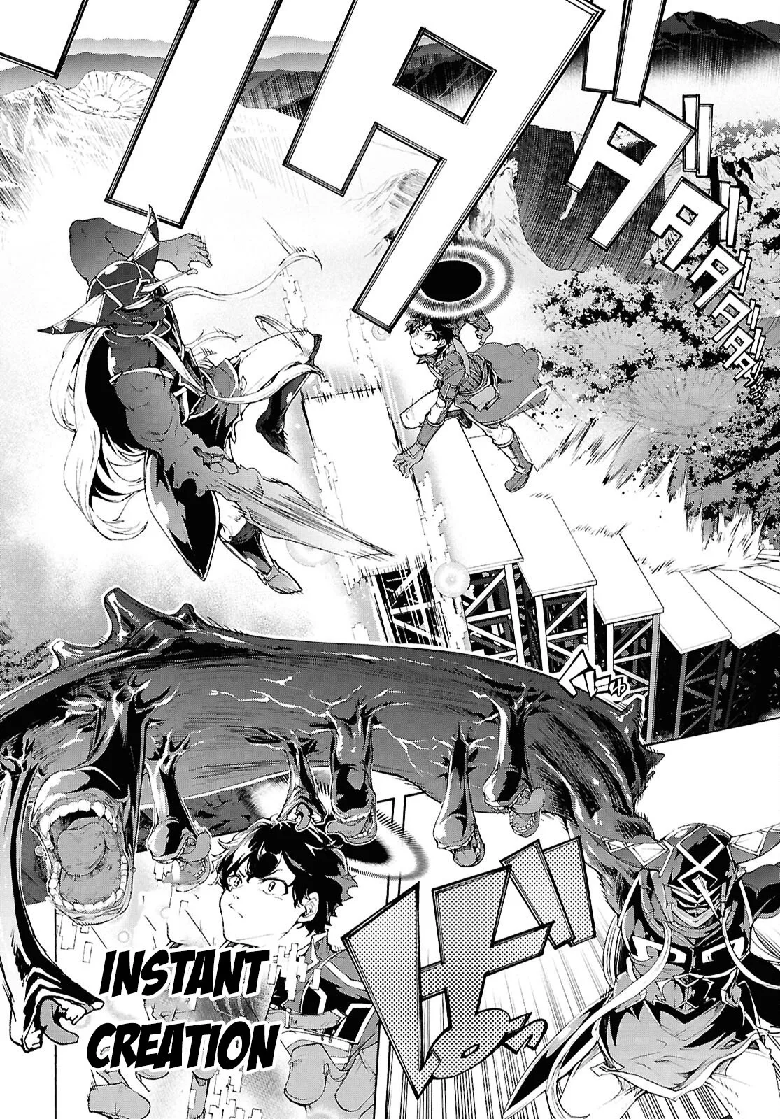Inaka No Home Center Otoko No Jiyuu Na Isekai Seikatsu Chapter 70.5 page 18