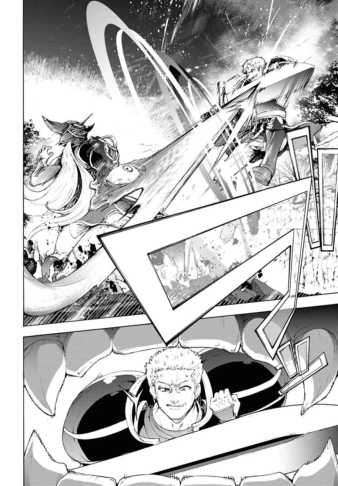Inaka No Home Center Otoko No Jiyuu Na Isekai Seikatsu Chapter 70.5 page 4