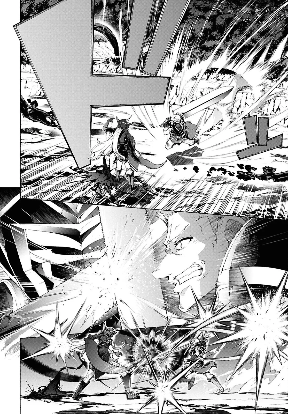 Inaka No Home Center Otoko No Jiyuu Na Isekai Seikatsu Chapter 70.5 page 2