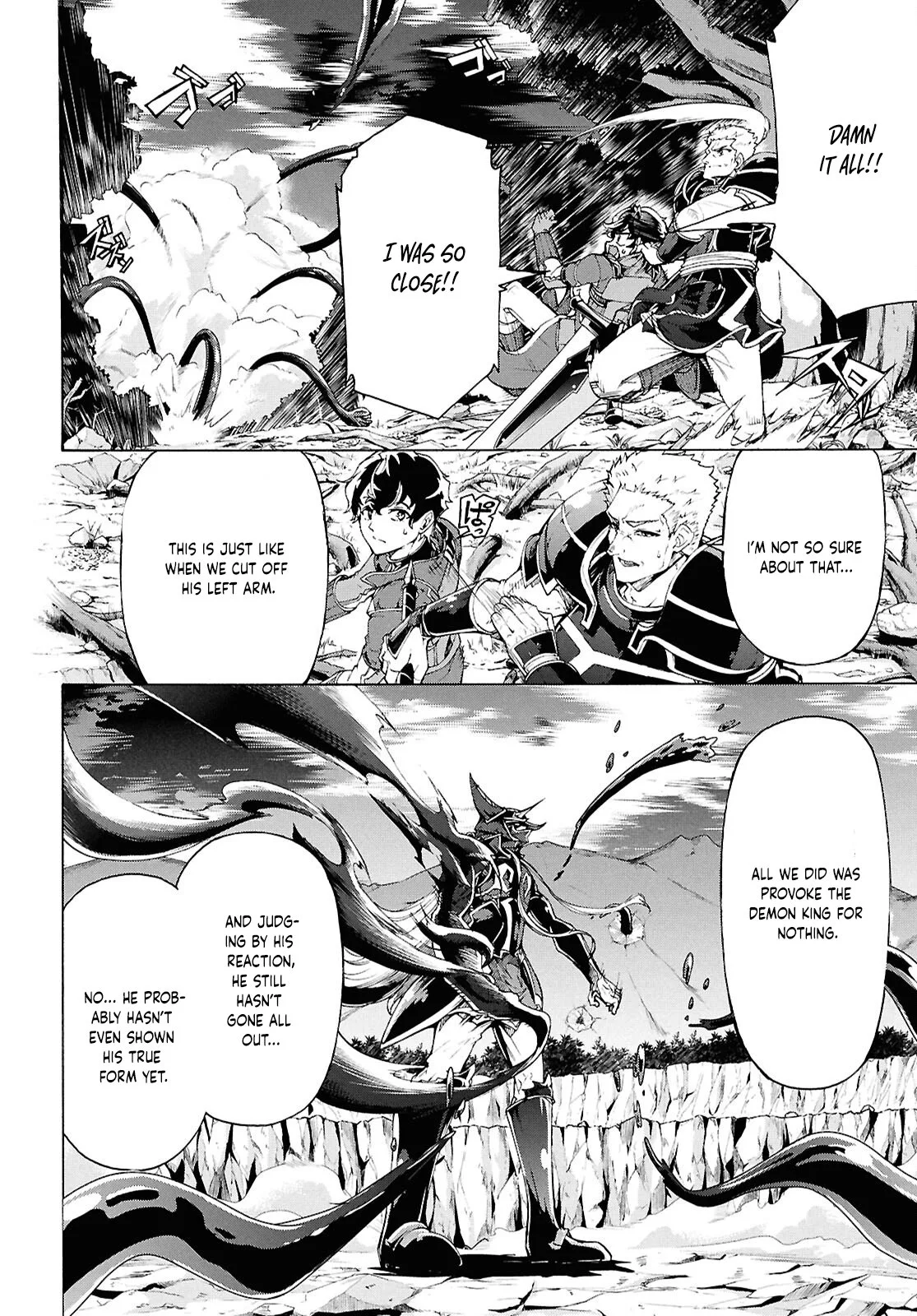 Inaka No Home Center Otoko No Jiyuu Na Isekai Seikatsu Chapter 70 page 12