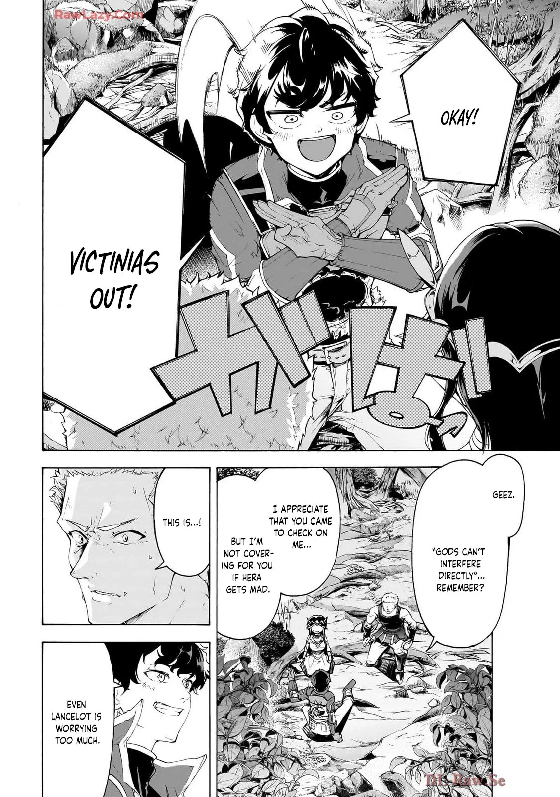 Inaka No Home Center Otoko No Jiyuu Na Isekai Seikatsu Chapter 71 page 8