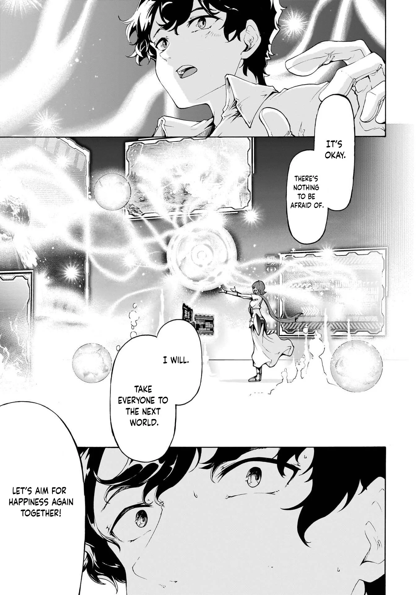 Inaka No Home Center Otoko No Jiyuu Na Isekai Seikatsu Chapter 72 page 18