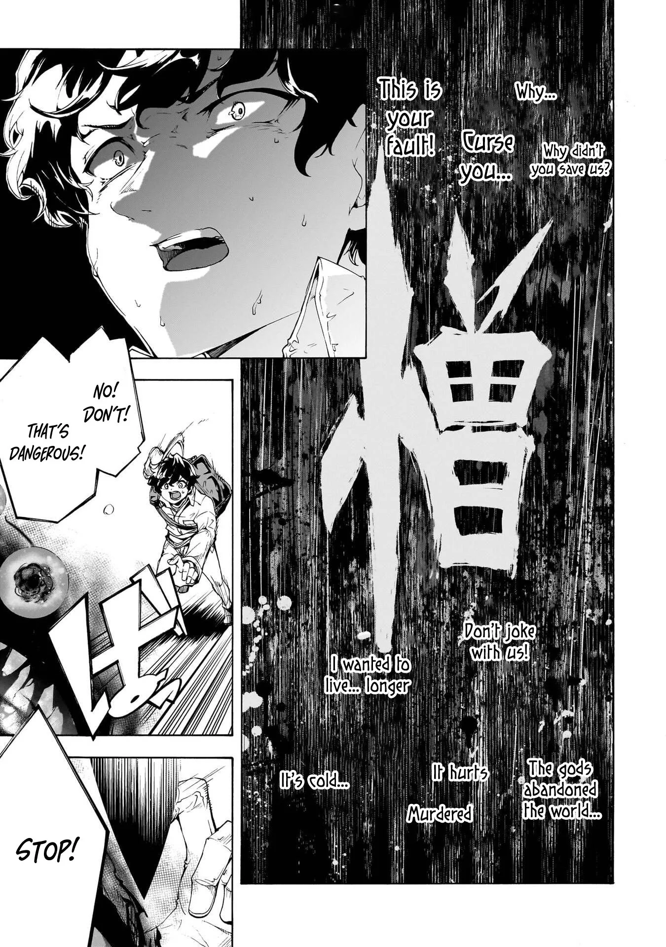 Inaka No Home Center Otoko No Jiyuu Na Isekai Seikatsu Chapter 72 page 20
