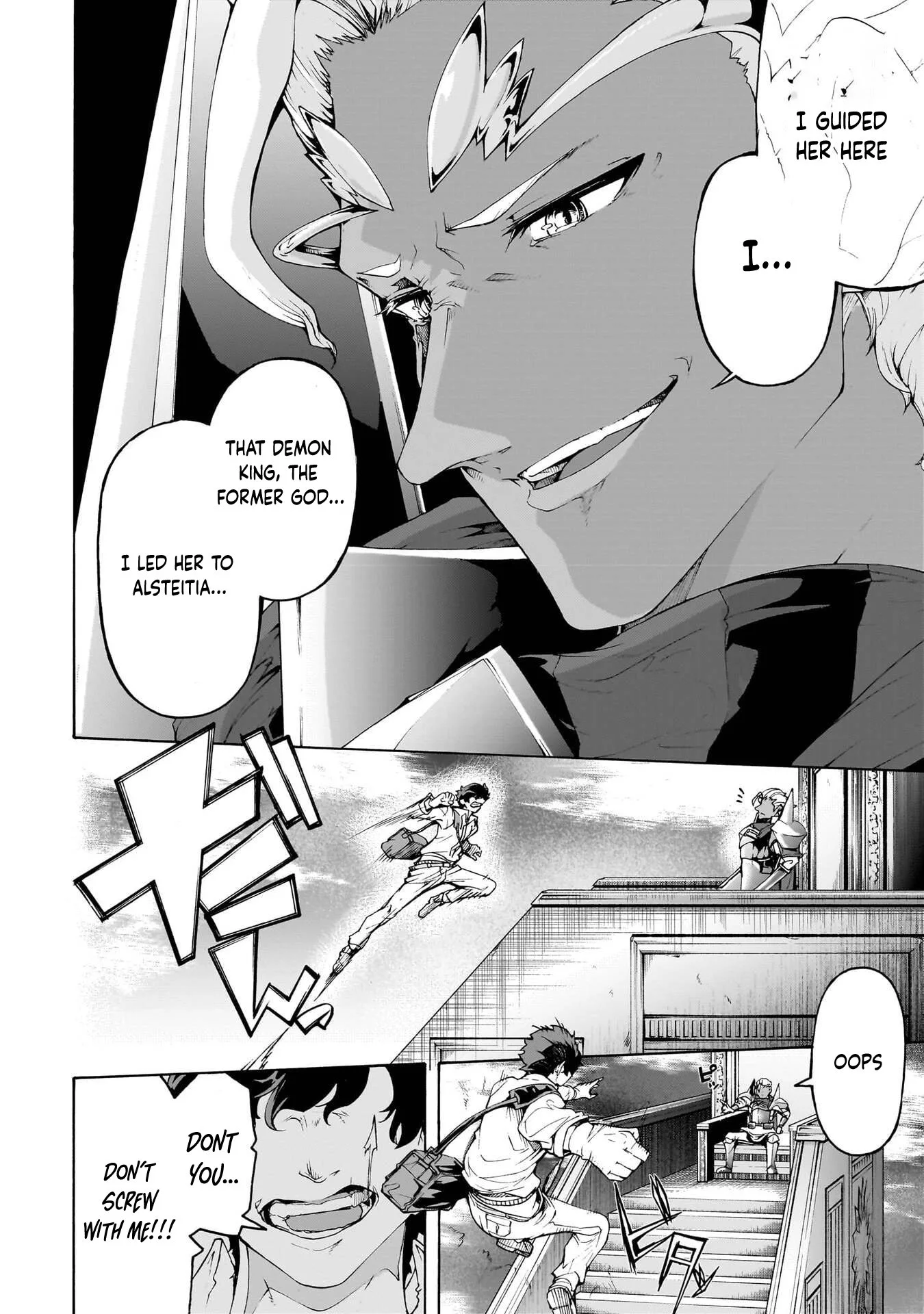 Inaka No Home Center Otoko No Jiyuu Na Isekai Seikatsu Chapter 73 page 8