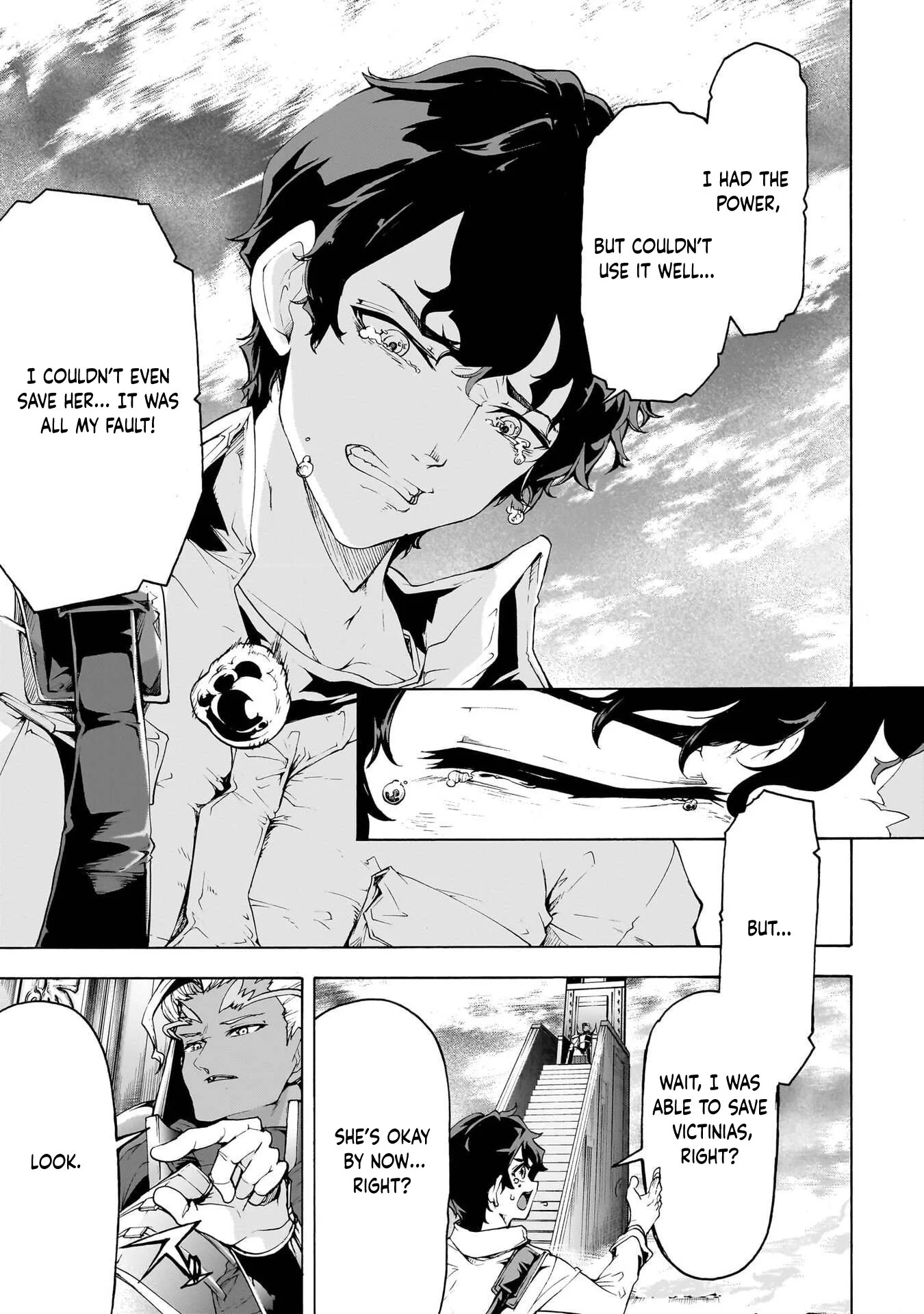 Inaka No Home Center Otoko No Jiyuu Na Isekai Seikatsu Chapter 73 page 17
