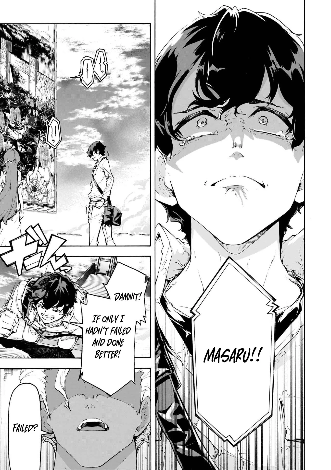 Inaka No Home Center Otoko No Jiyuu Na Isekai Seikatsu Chapter 73 page 29