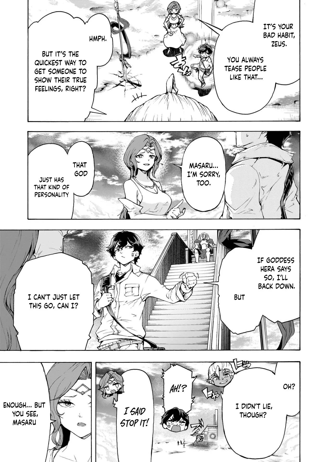 Inaka No Home Center Otoko No Jiyuu Na Isekai Seikatsu Chapter 73 page 11