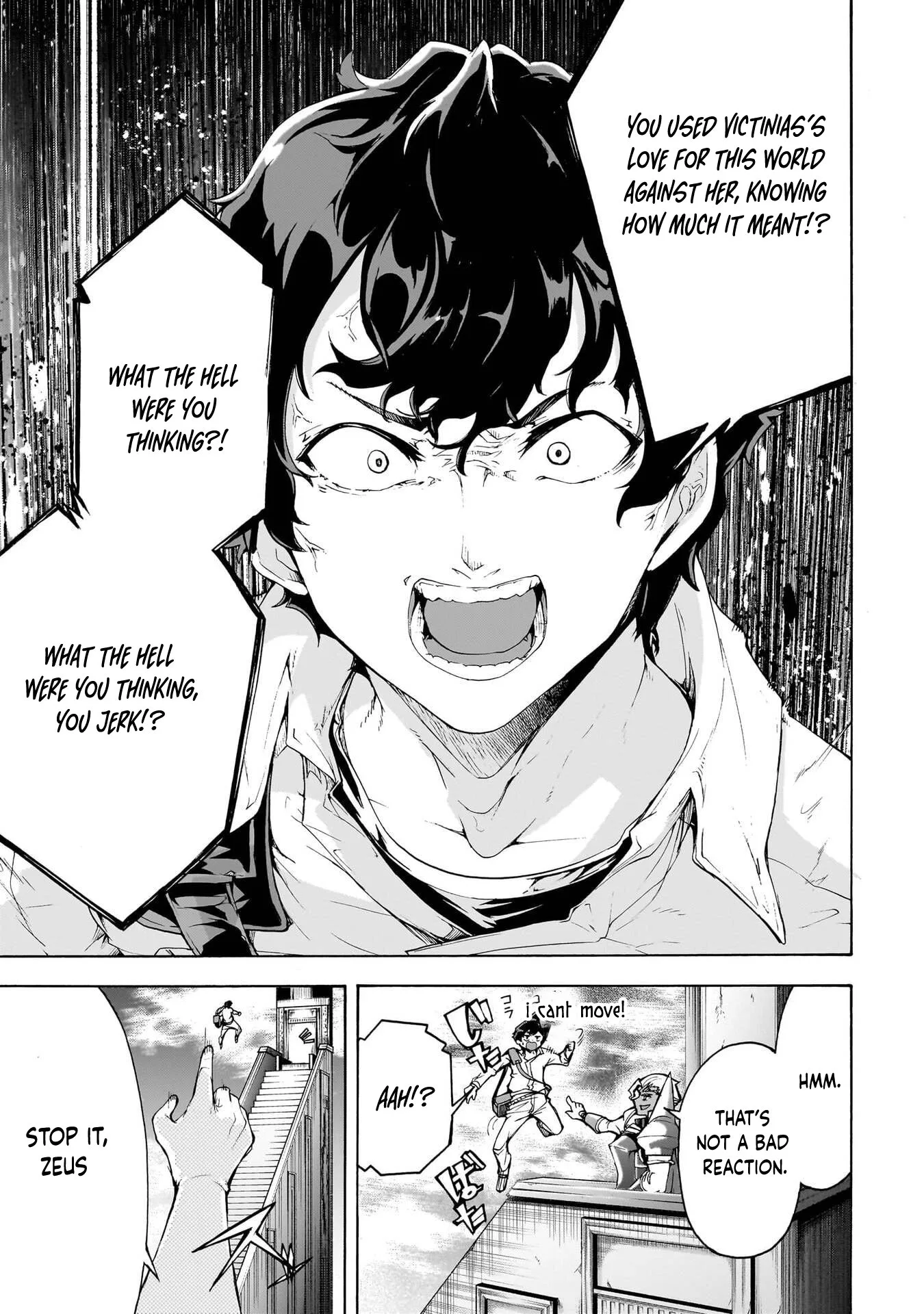 Inaka No Home Center Otoko No Jiyuu Na Isekai Seikatsu Chapter 73 page 9