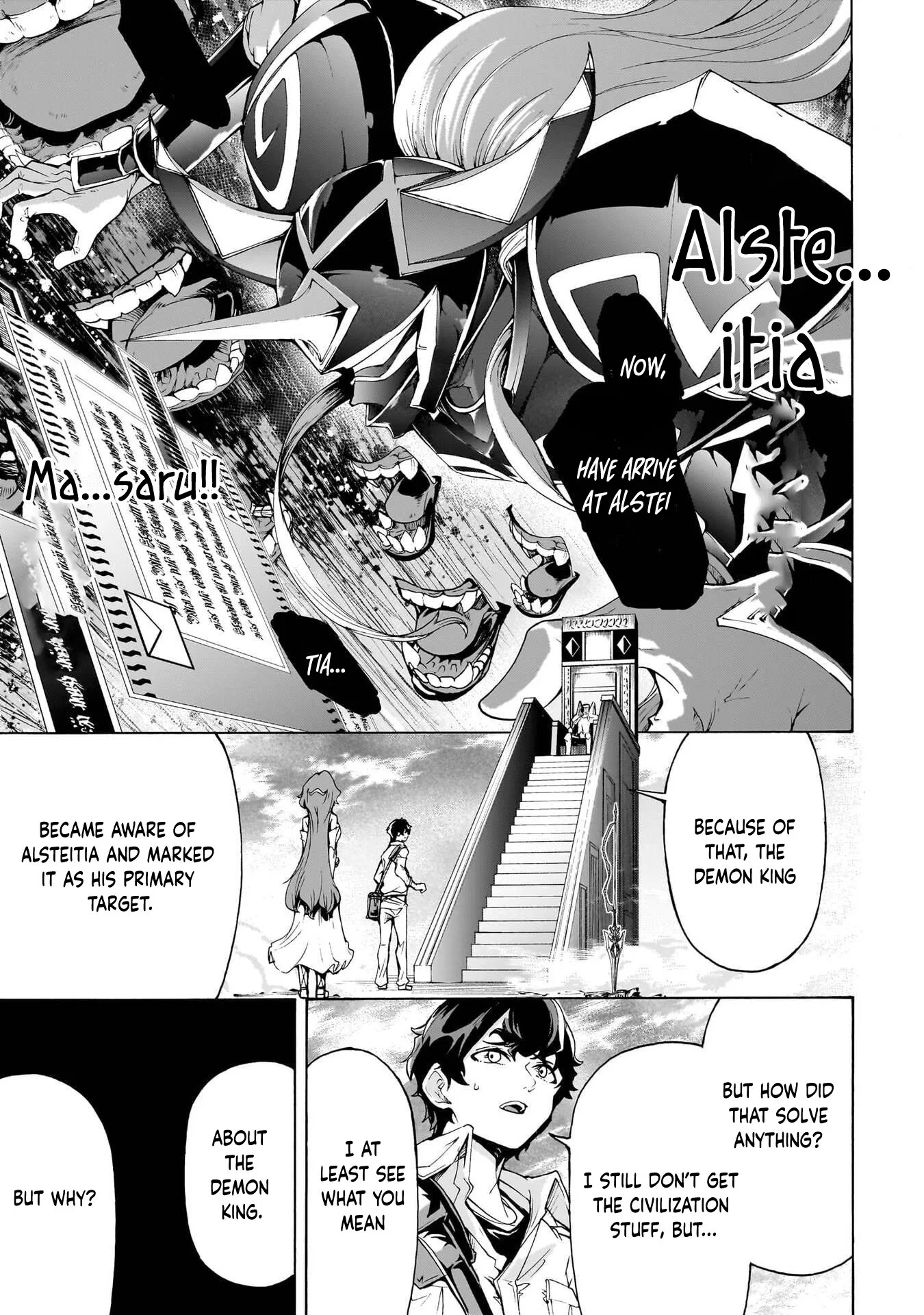 Inaka No Home Center Otoko No Jiyuu Na Isekai Seikatsu Chapter 73 page 15