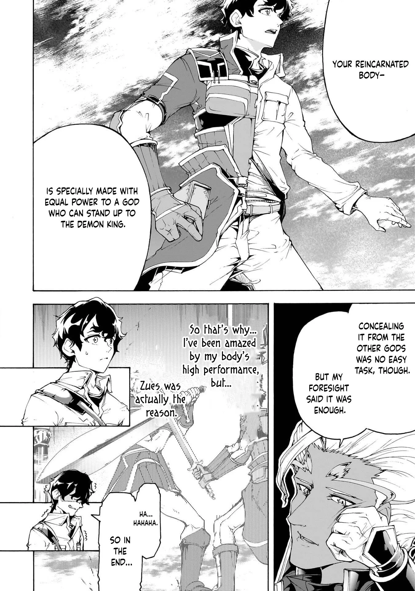 Inaka No Home Center Otoko No Jiyuu Na Isekai Seikatsu Chapter 73 page 16