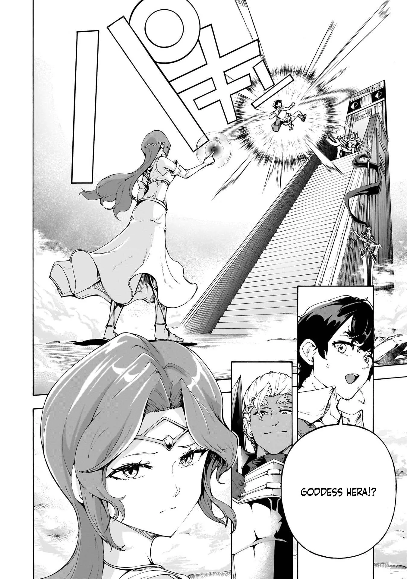 Inaka No Home Center Otoko No Jiyuu Na Isekai Seikatsu Chapter 73 page 10
