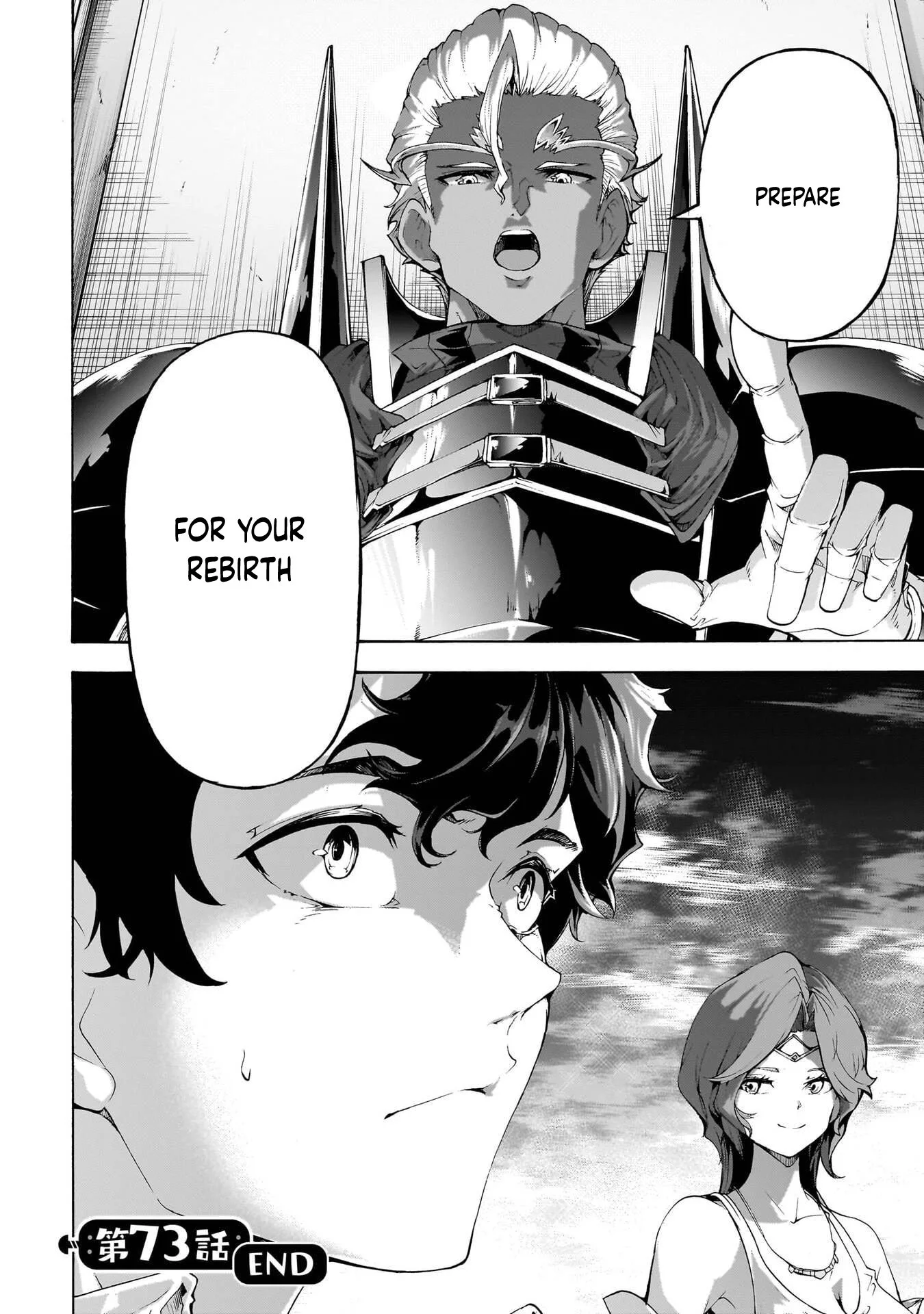 Inaka No Home Center Otoko No Jiyuu Na Isekai Seikatsu Chapter 73 page 32