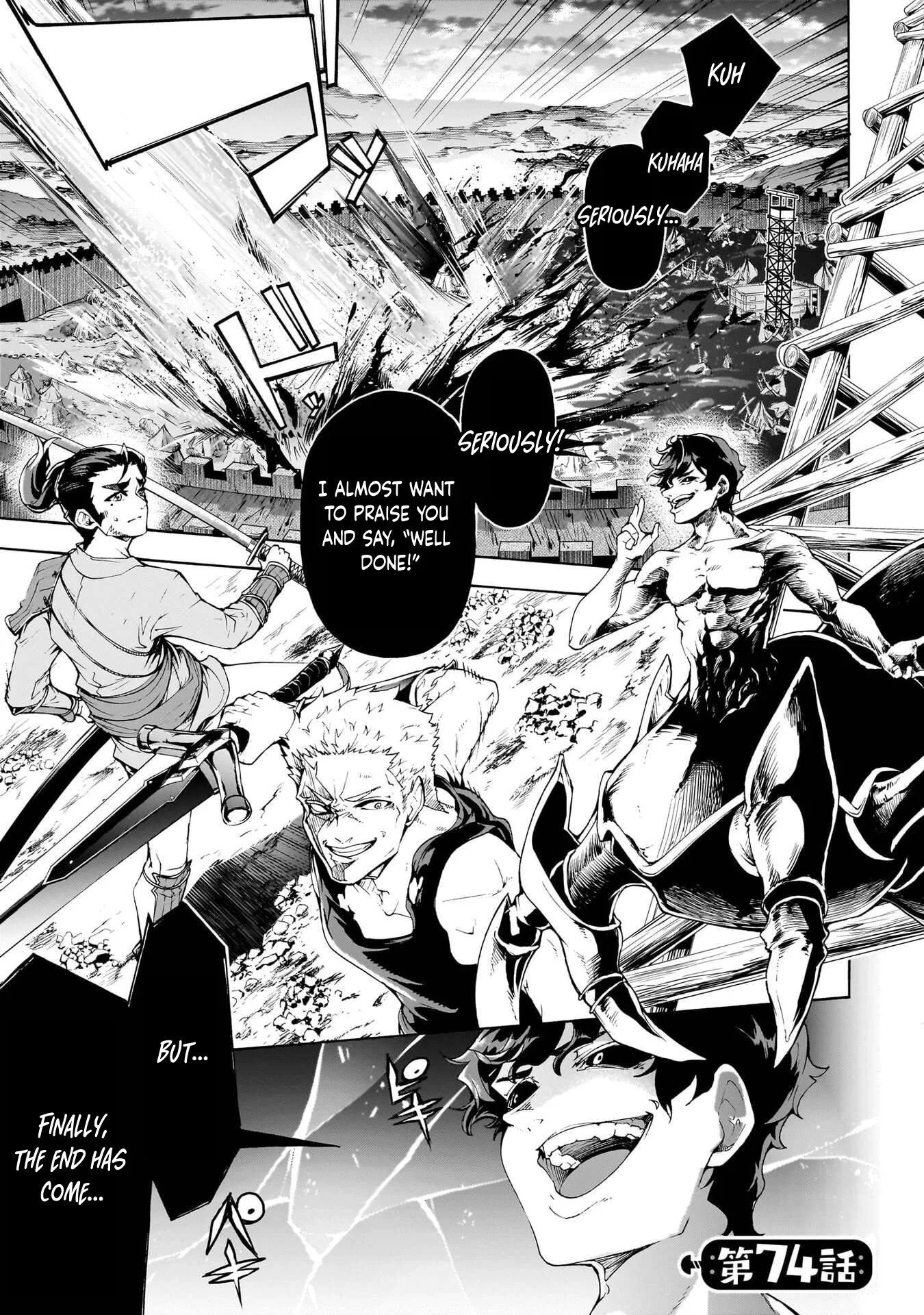 Inaka No Home Center Otoko No Jiyuu Na Isekai Seikatsu Chapter 74 page 1