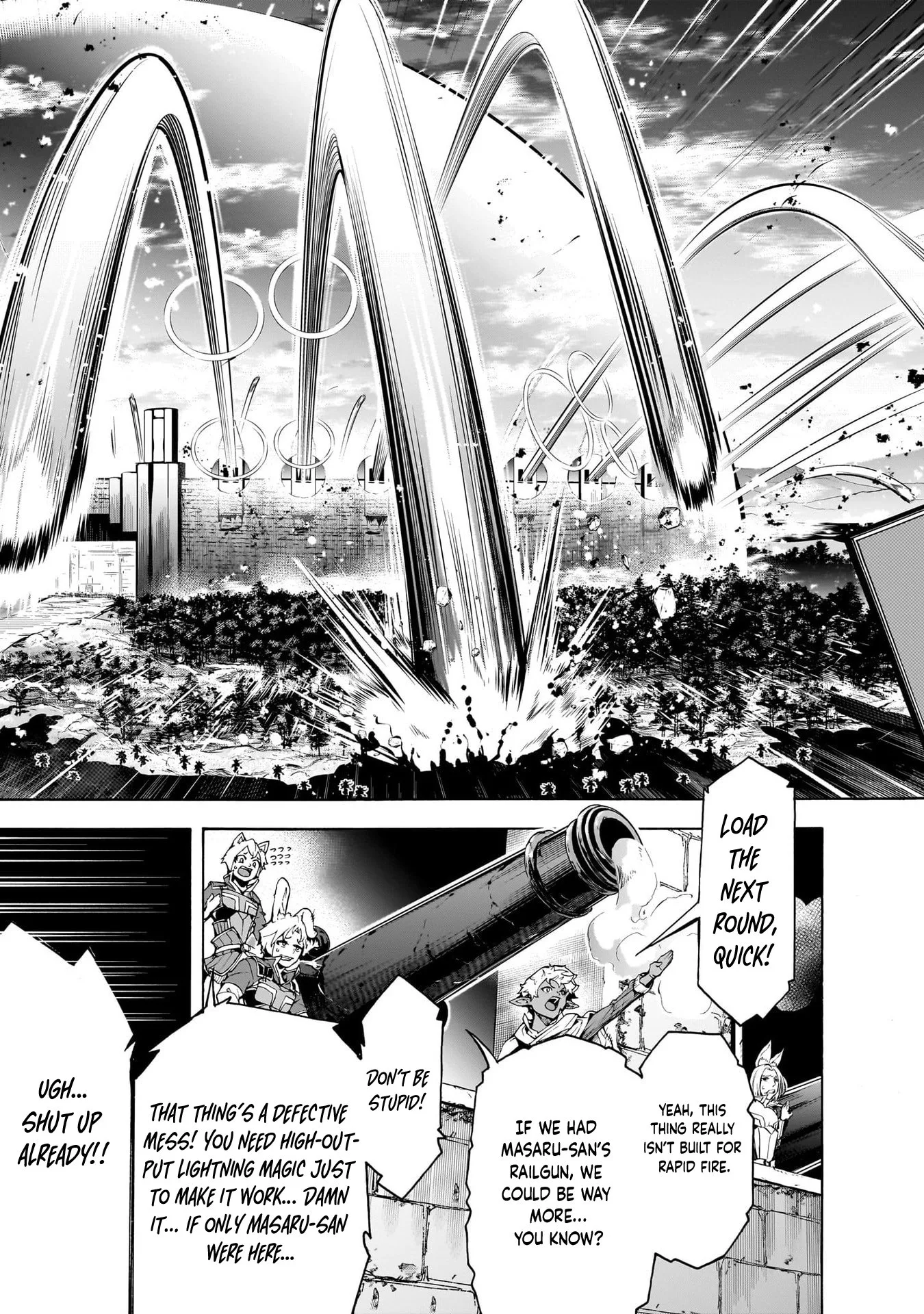 Inaka No Home Center Otoko No Jiyuu Na Isekai Seikatsu Chapter 74 page 16