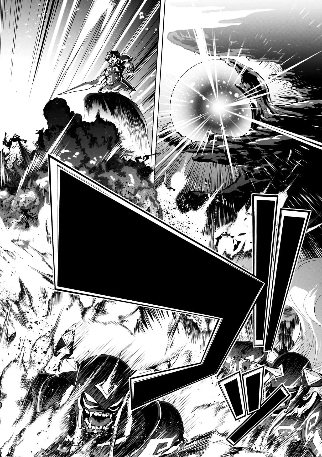 Inaka No Home Center Otoko No Jiyuu Na Isekai Seikatsu Chapter 74 page 13