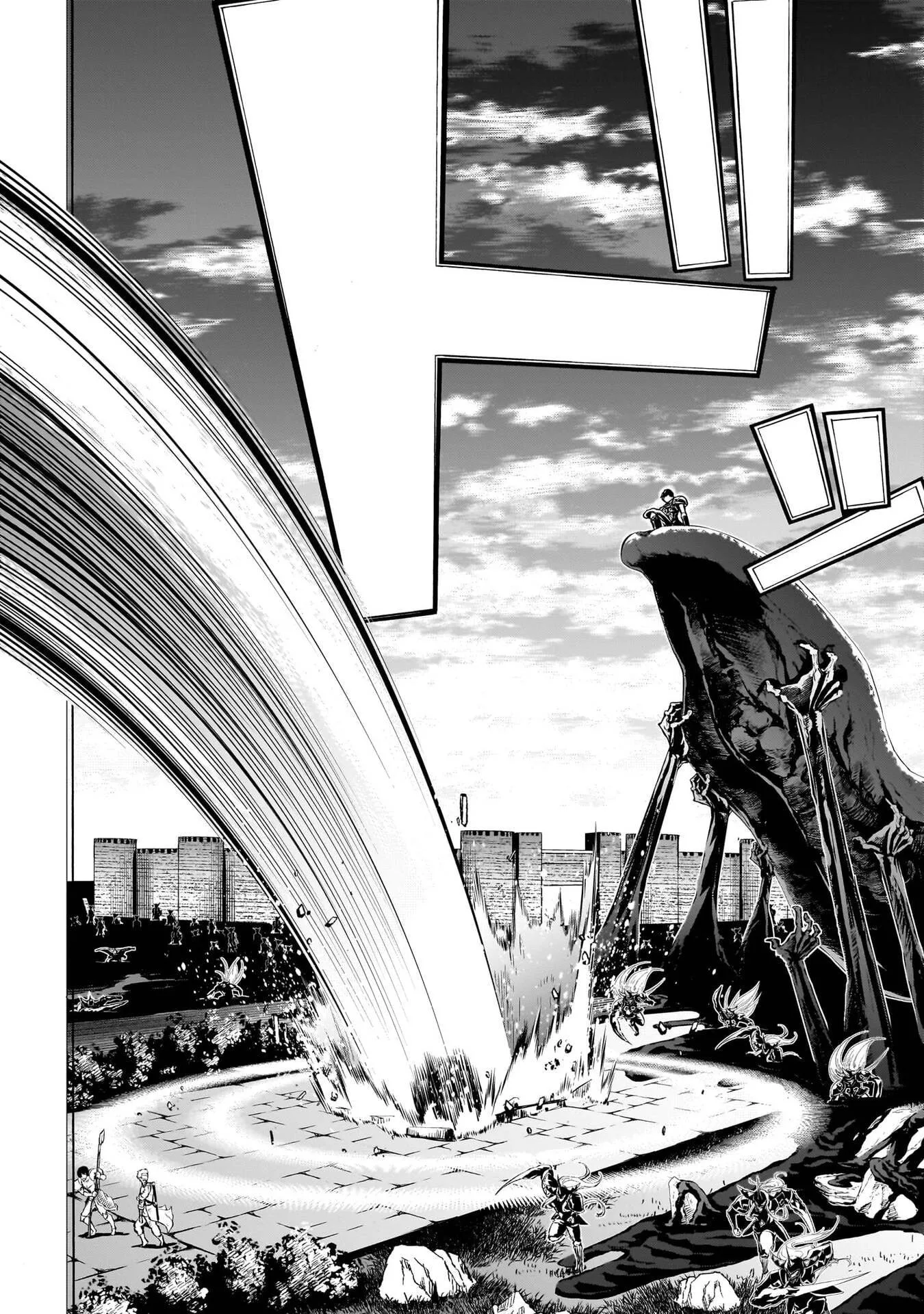 Inaka No Home Center Otoko No Jiyuu Na Isekai Seikatsu Chapter 74 page 11