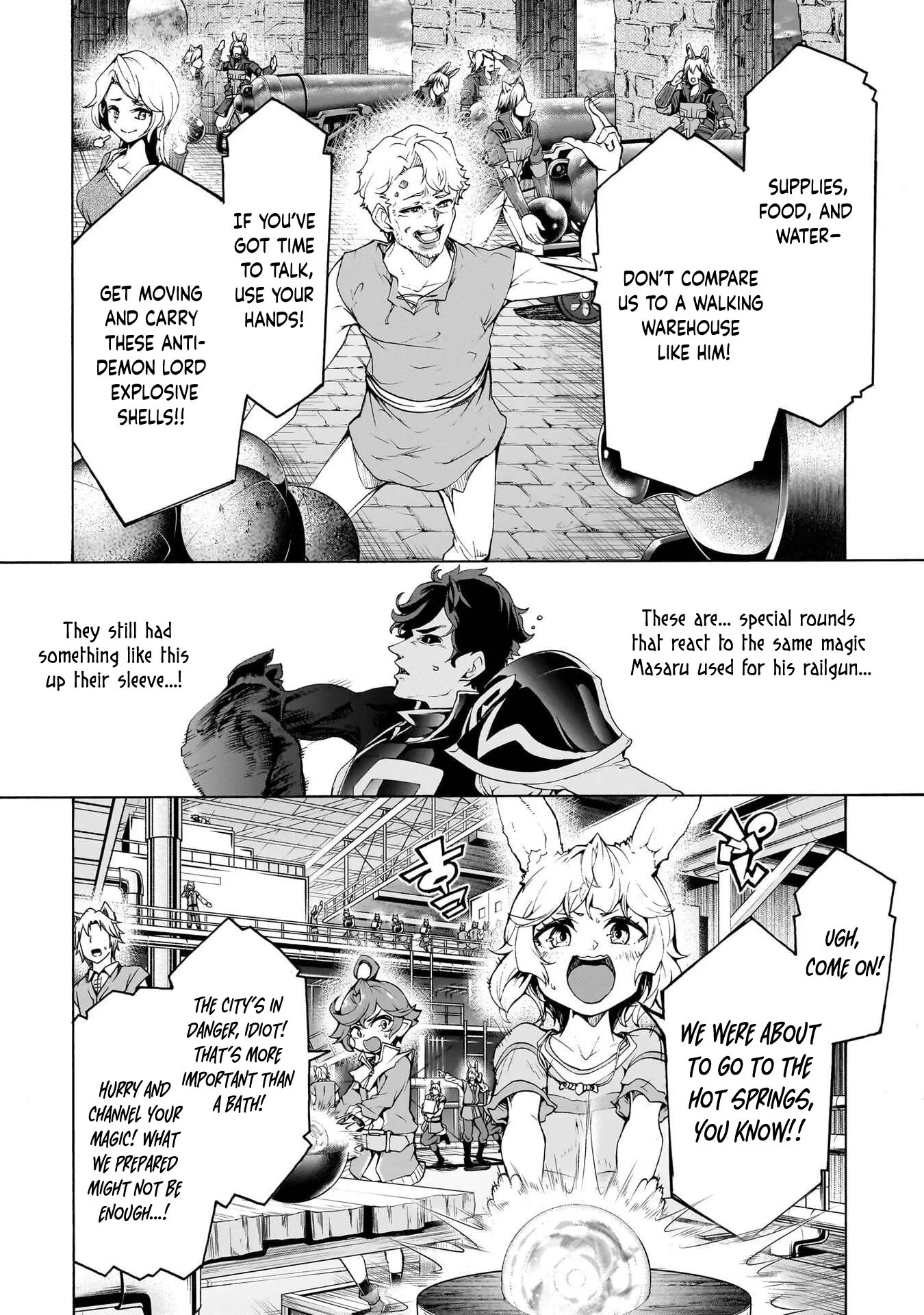 Inaka No Home Center Otoko No Jiyuu Na Isekai Seikatsu Chapter 74 page 17