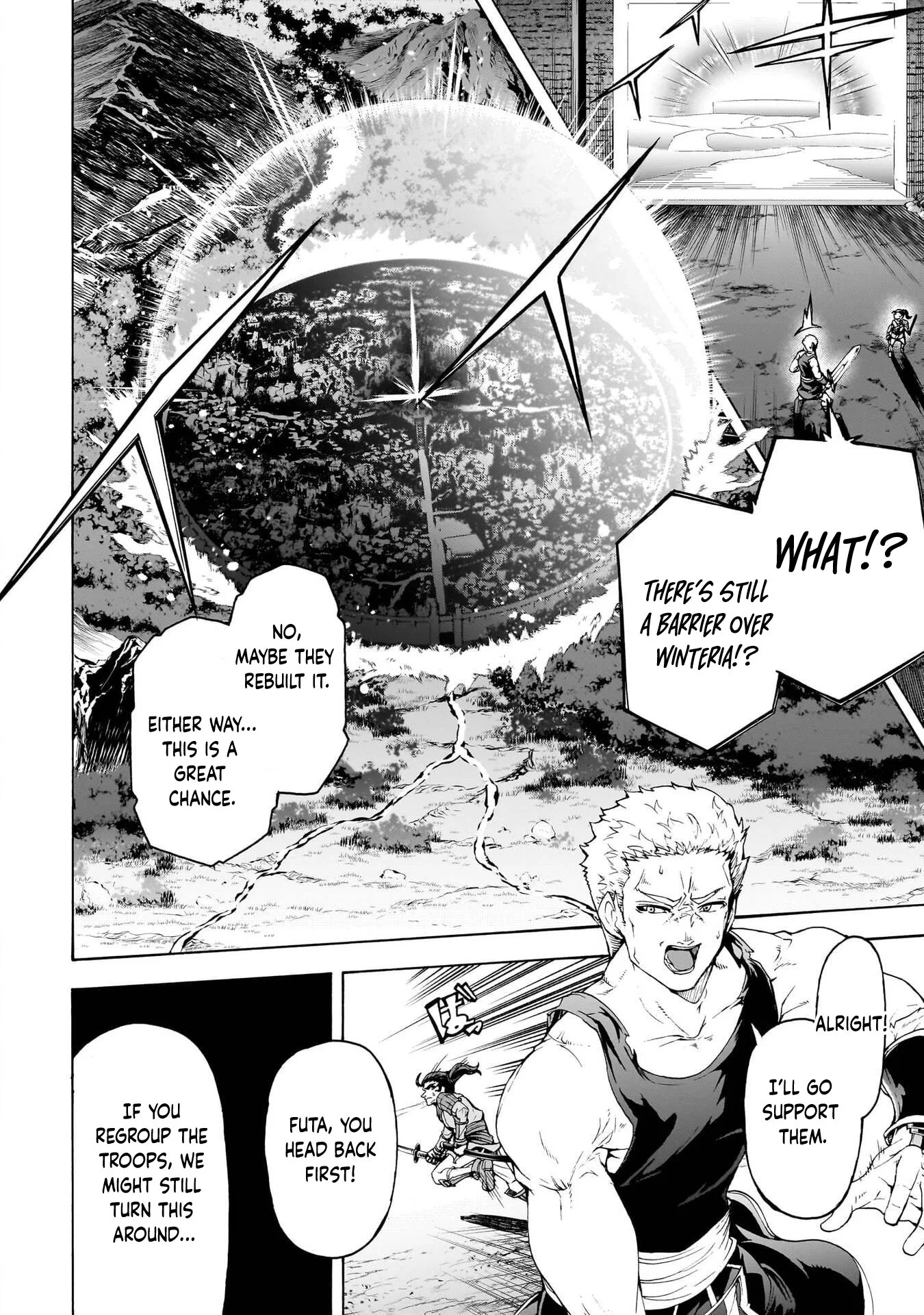 Inaka No Home Center Otoko No Jiyuu Na Isekai Seikatsu Chapter 74 page 5