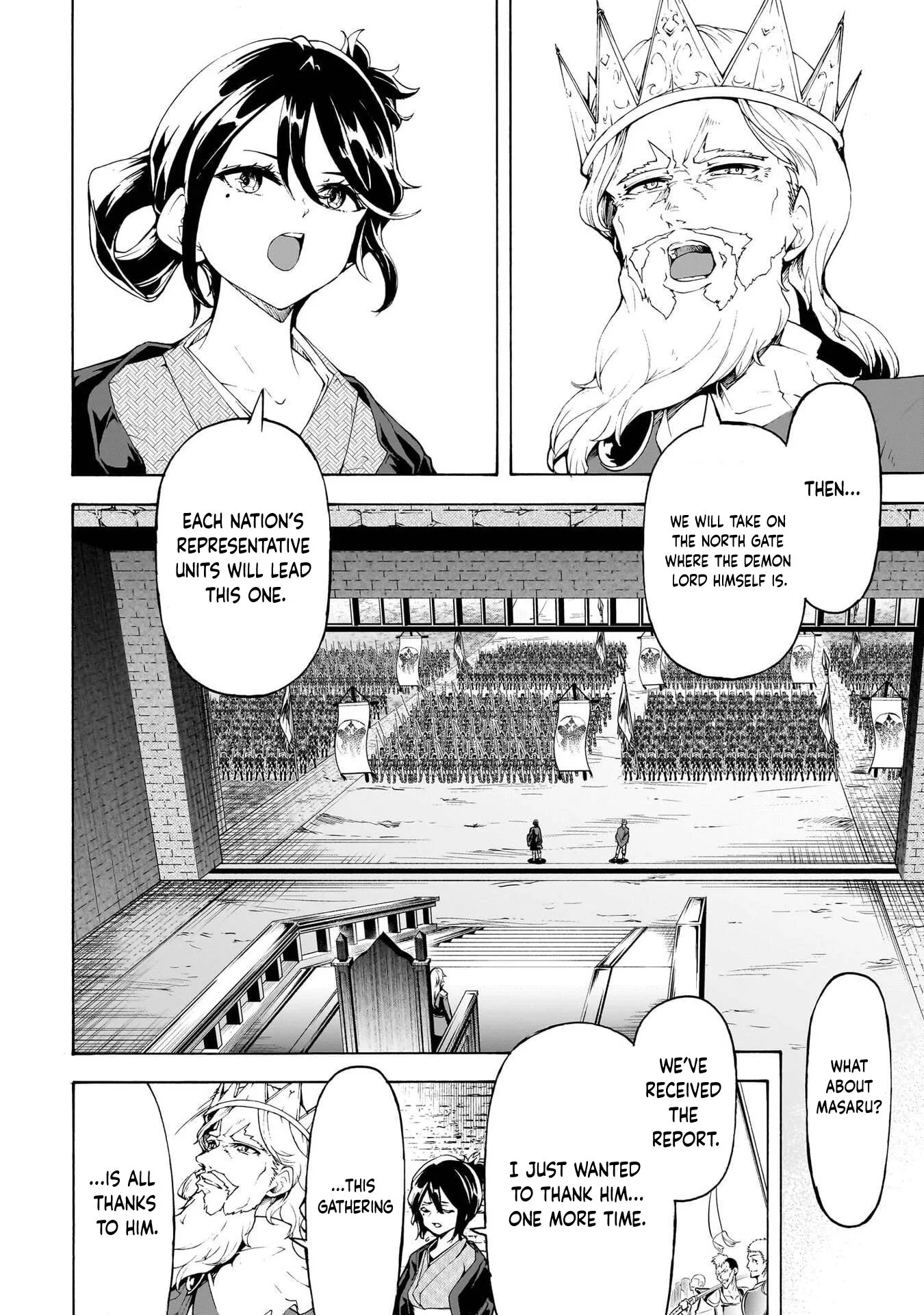 Inaka No Home Center Otoko No Jiyuu Na Isekai Seikatsu Chapter 74 page 21