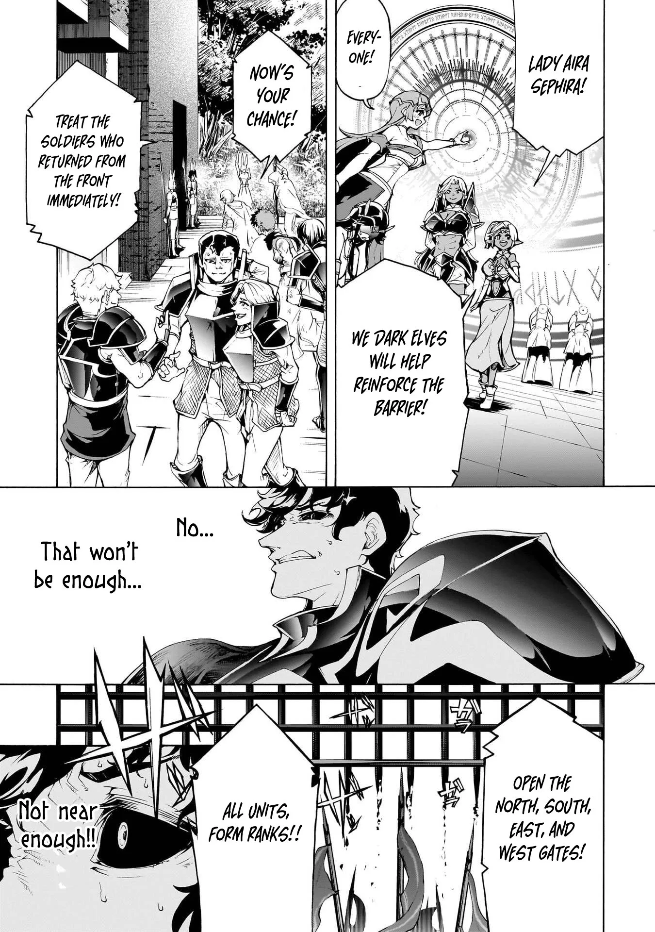 Inaka No Home Center Otoko No Jiyuu Na Isekai Seikatsu Chapter 74 page 18