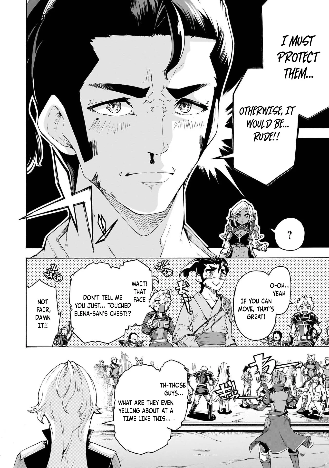 Inaka No Home Center Otoko No Jiyuu Na Isekai Seikatsu Chapter 75 page 12