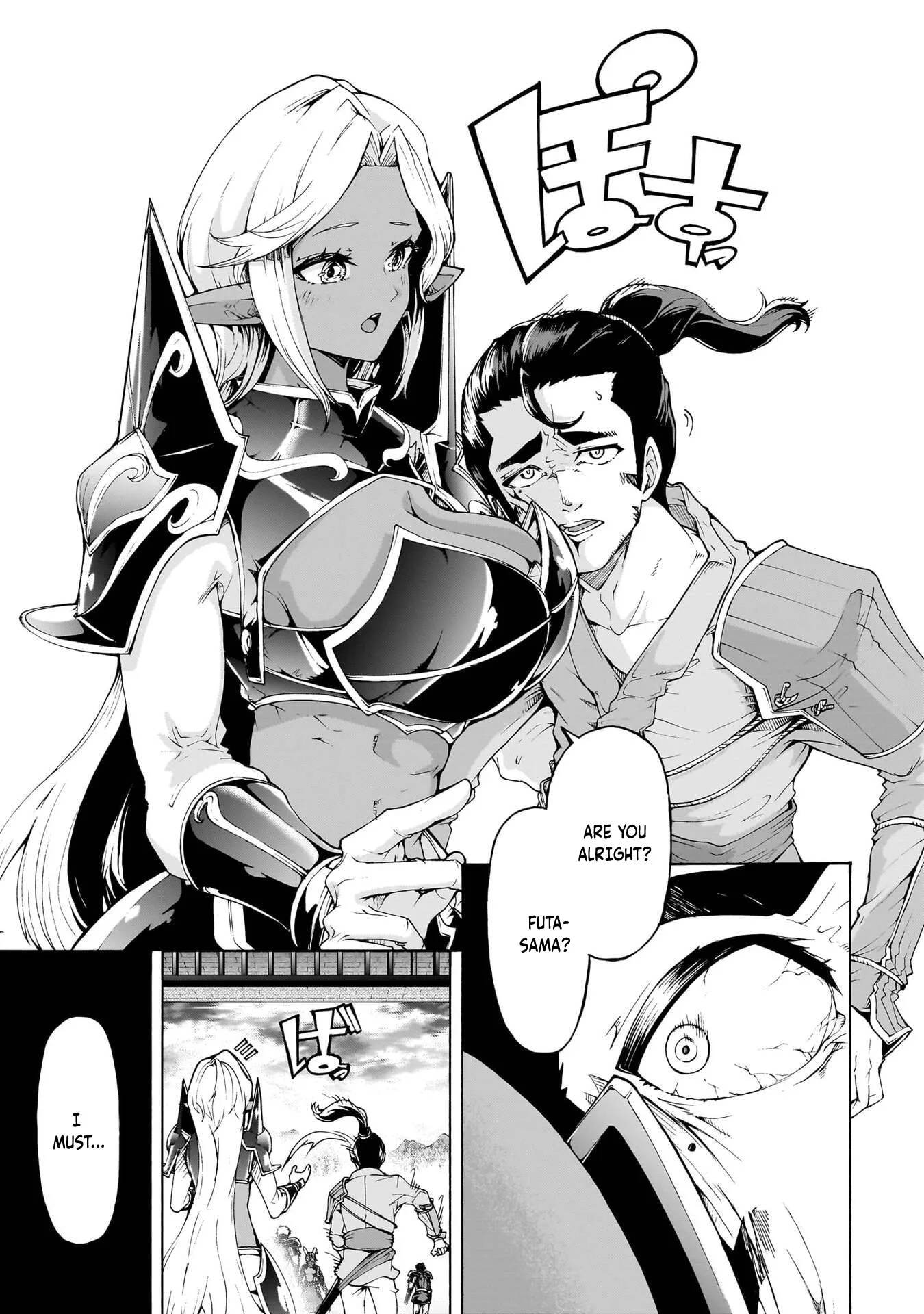 Inaka No Home Center Otoko No Jiyuu Na Isekai Seikatsu Chapter 75 page 11