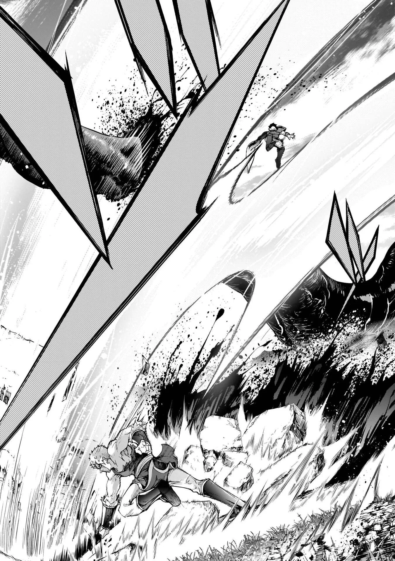 Inaka No Home Center Otoko No Jiyuu Na Isekai Seikatsu Chapter 75 page 7