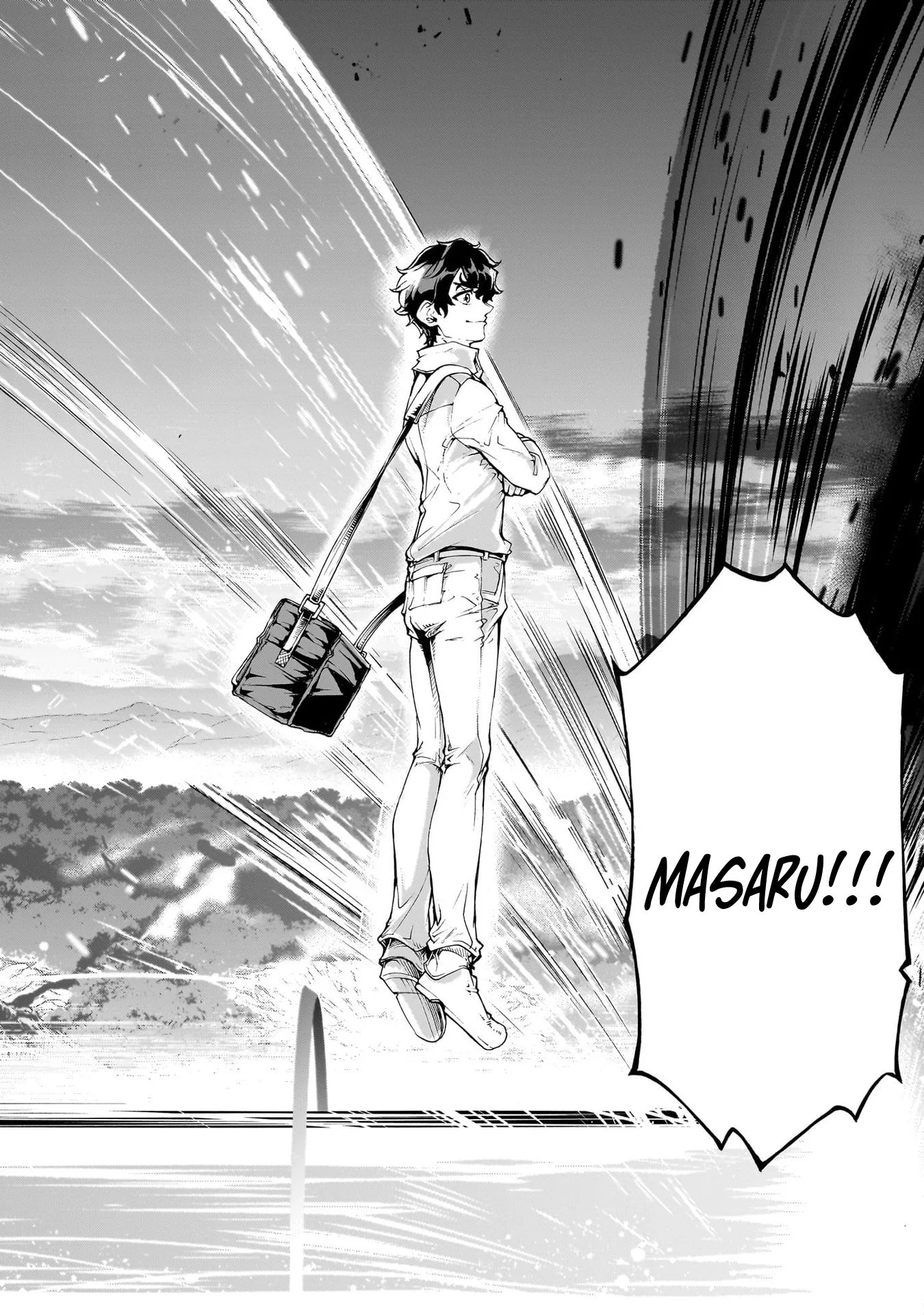Inaka No Home Center Otoko No Jiyuu Na Isekai Seikatsu Chapter 76 page 2