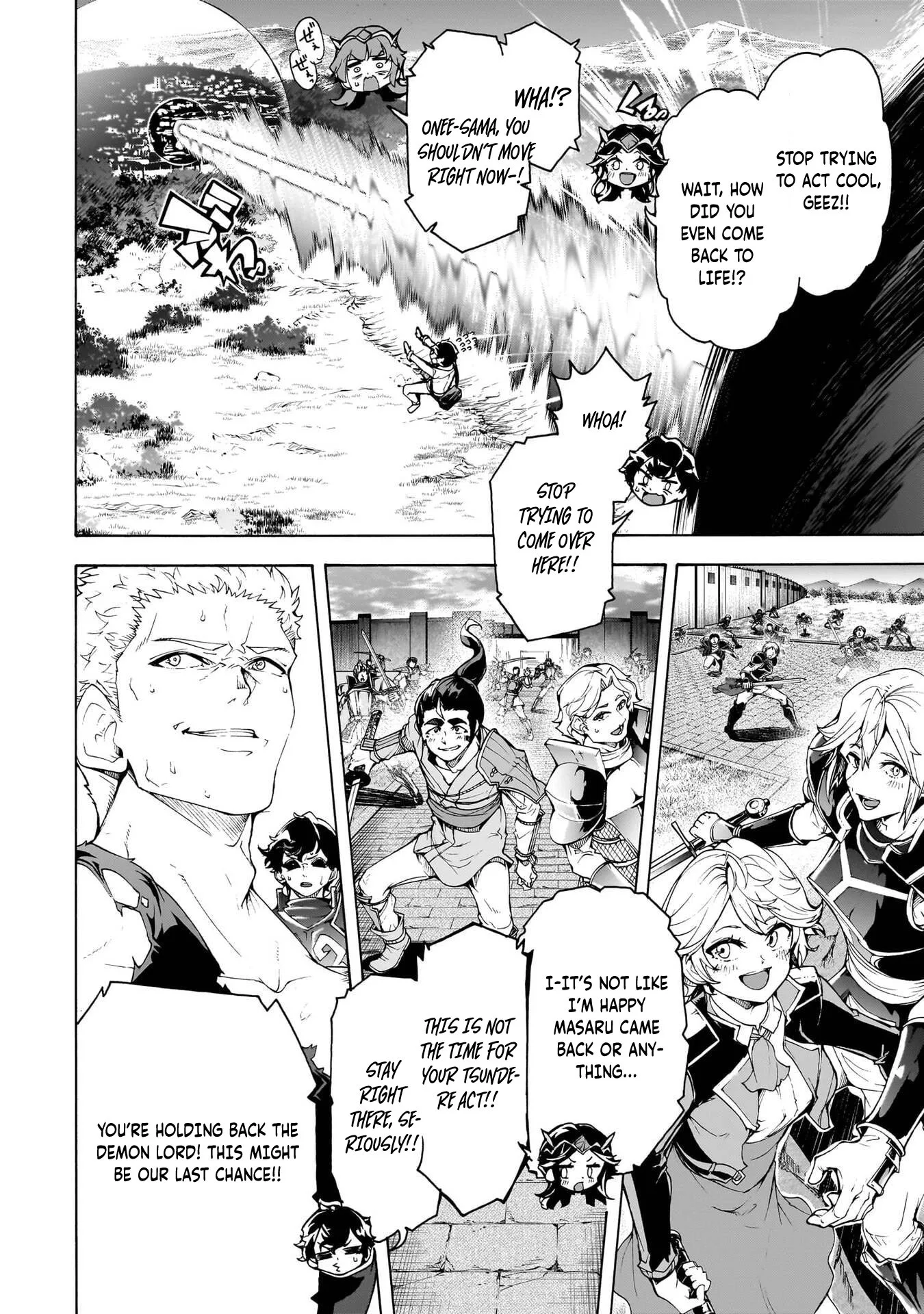 Inaka No Home Center Otoko No Jiyuu Na Isekai Seikatsu Chapter 76 page 6