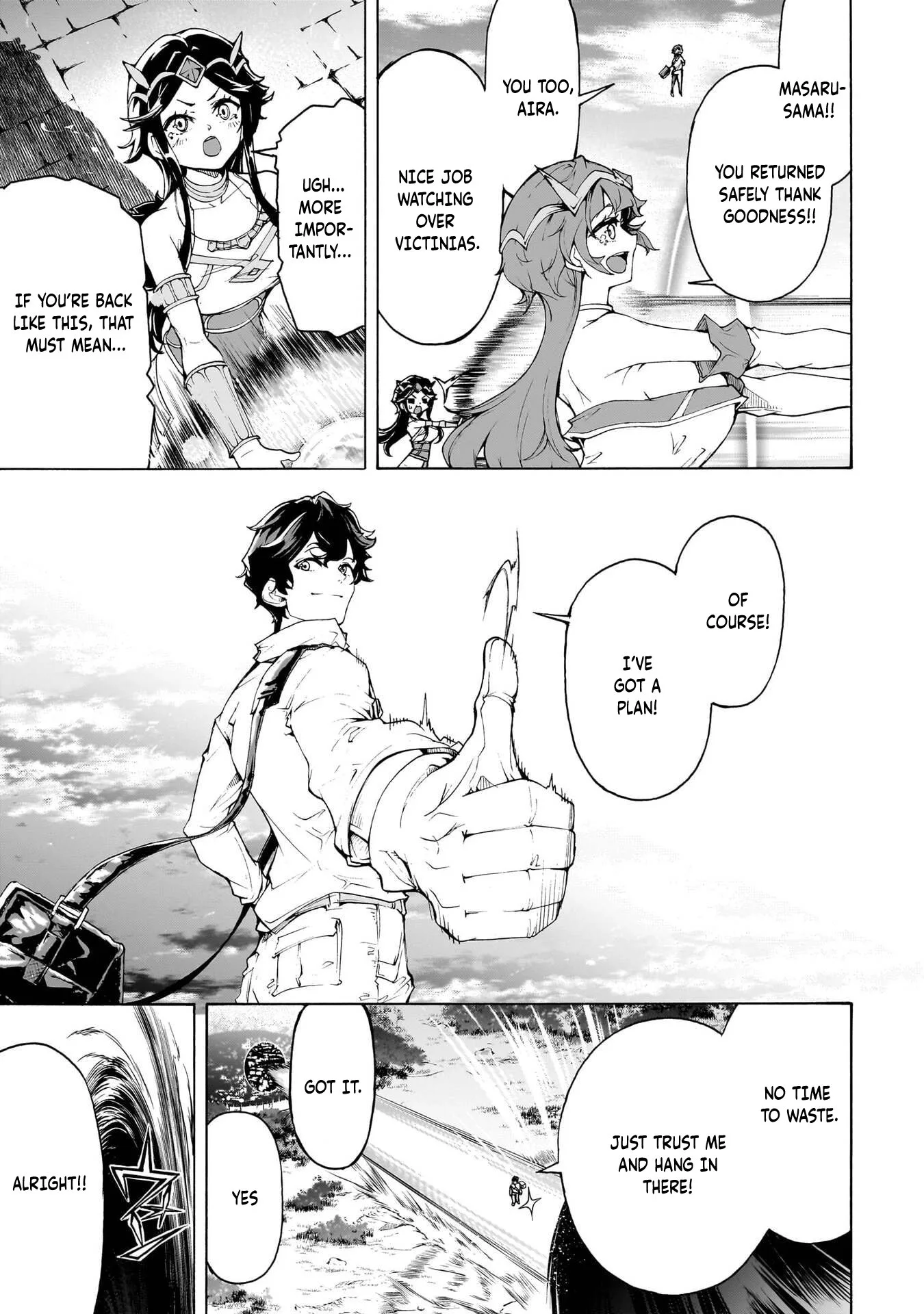 Inaka No Home Center Otoko No Jiyuu Na Isekai Seikatsu Chapter 76 page 7