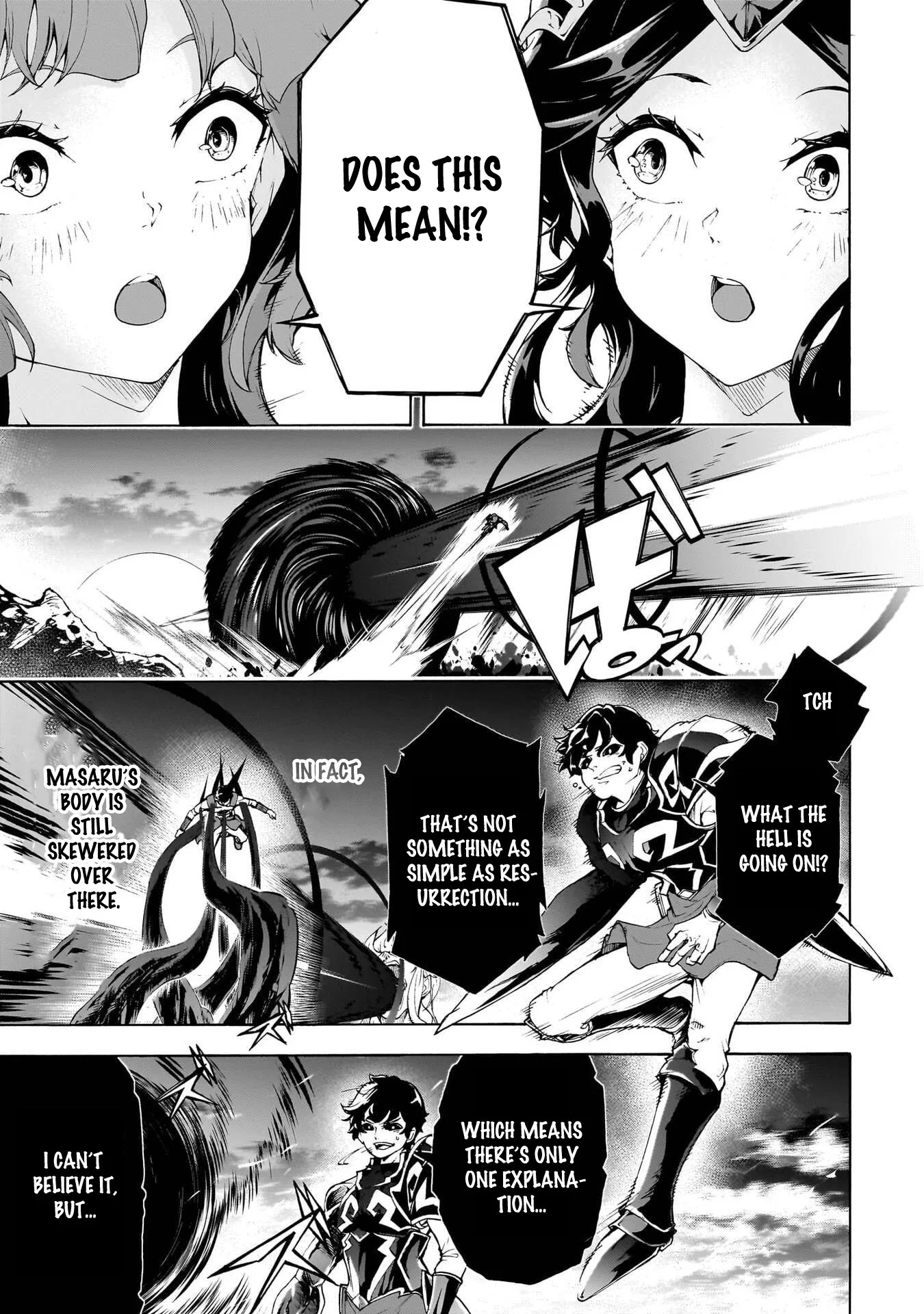 Inaka No Home Center Otoko No Jiyuu Na Isekai Seikatsu Chapter 76 page 9