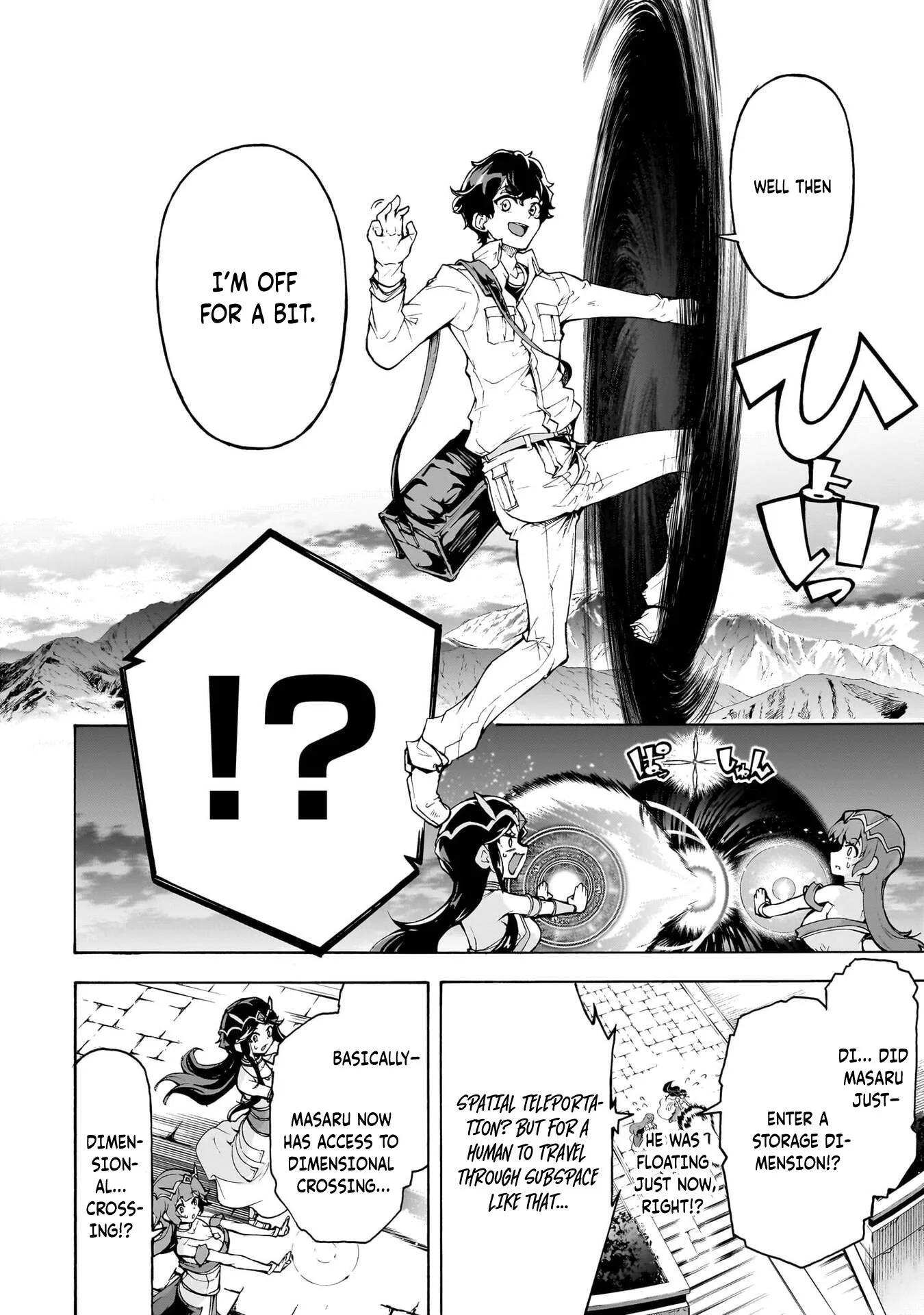 Inaka No Home Center Otoko No Jiyuu Na Isekai Seikatsu Chapter 76 page 8