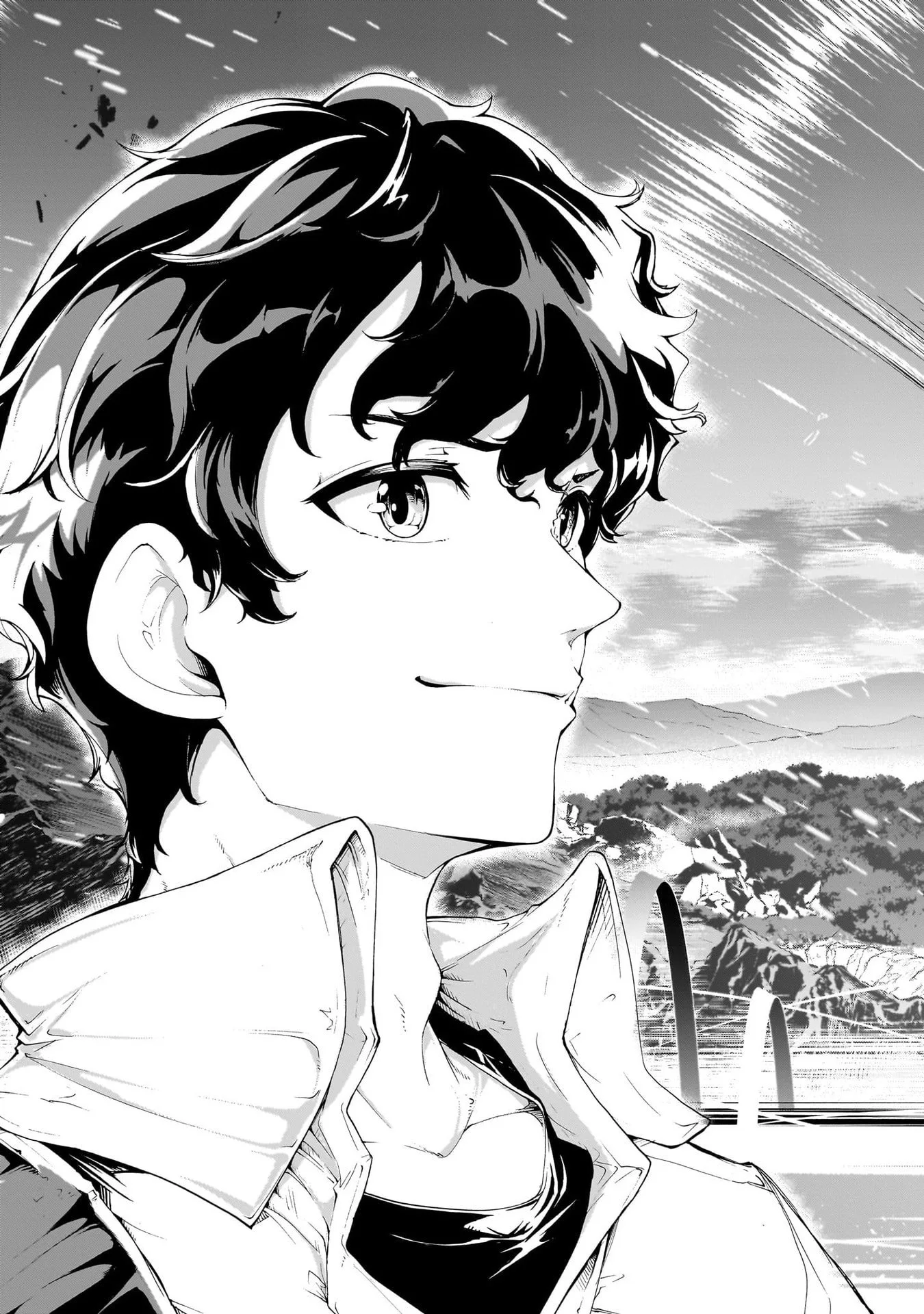 Inaka No Home Center Otoko No Jiyuu Na Isekai Seikatsu Chapter 76 page 3