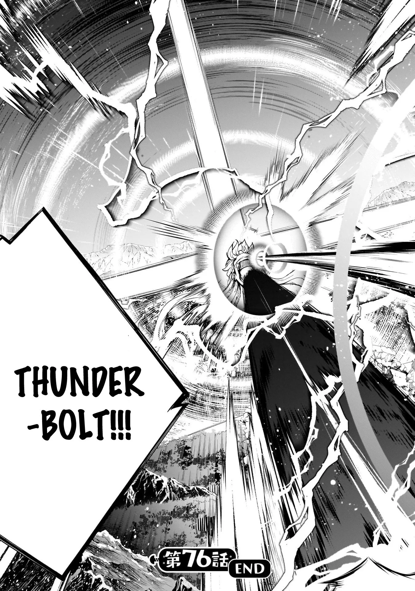 Inaka No Home Center Otoko No Jiyuu Na Isekai Seikatsu Chapter 76 page 43