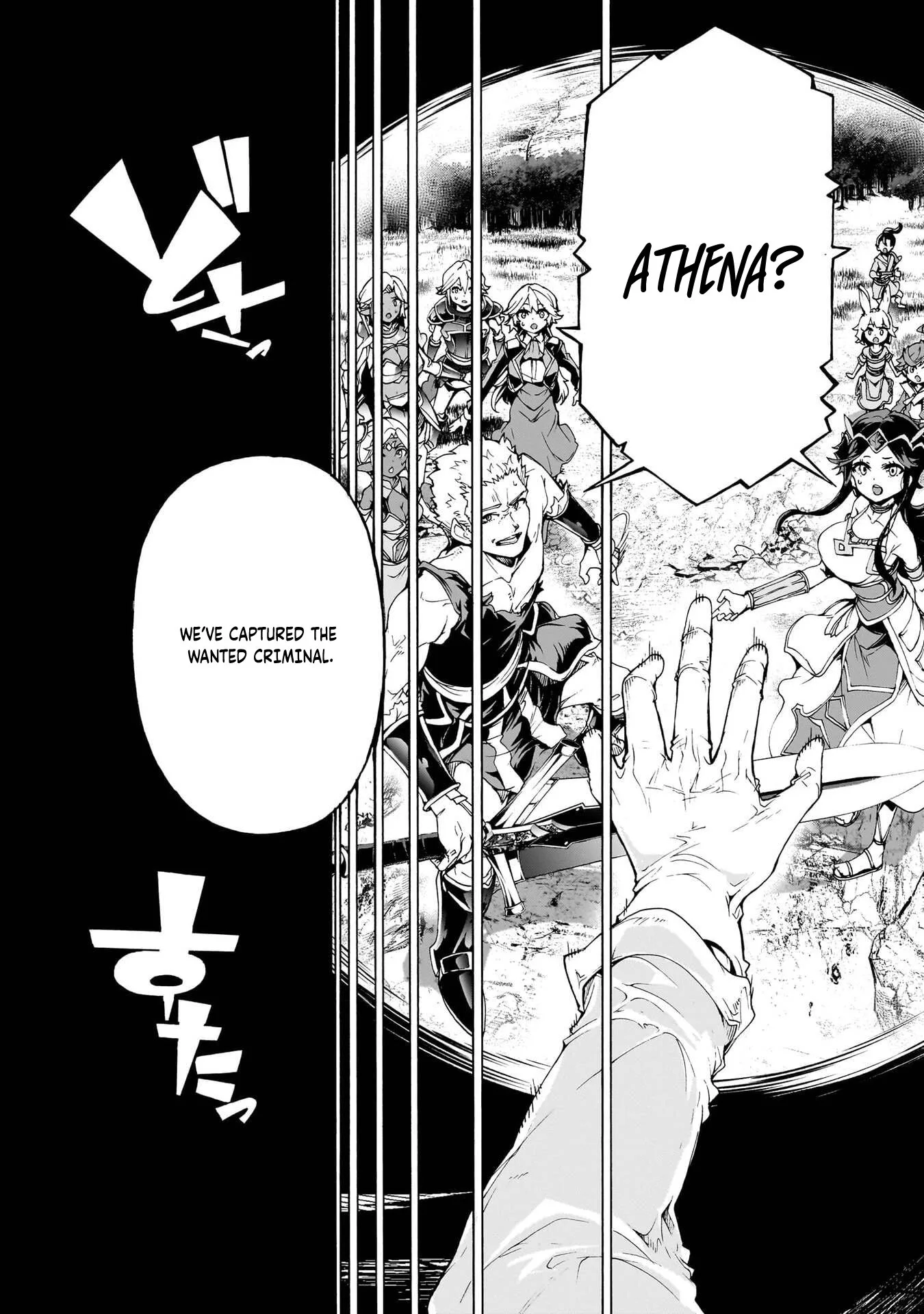 Inaka No Home Center Otoko No Jiyuu Na Isekai Seikatsu Chapter 77 page 26