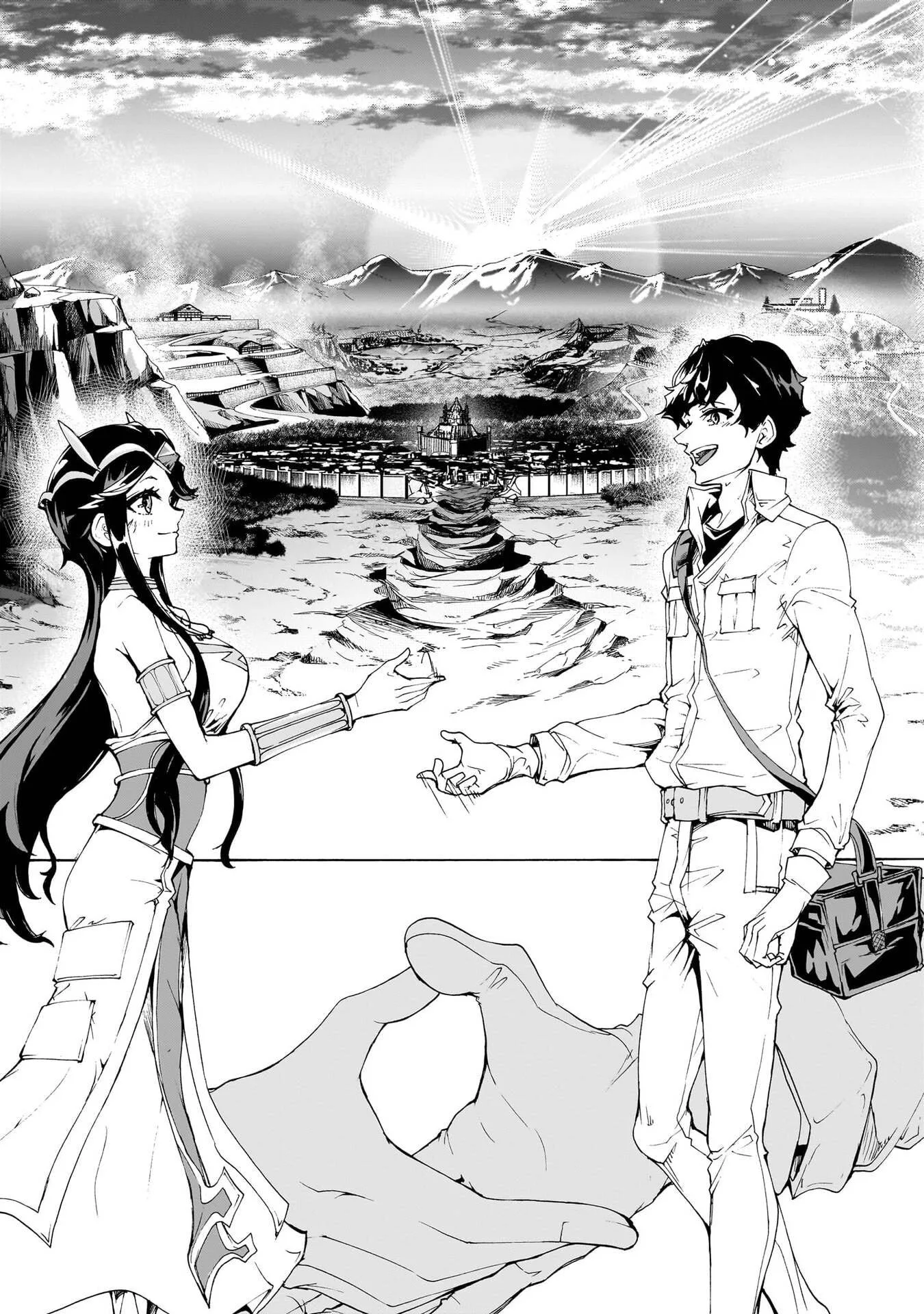 Inaka No Home Center Otoko No Jiyuu Na Isekai Seikatsu Chapter 77 page 23