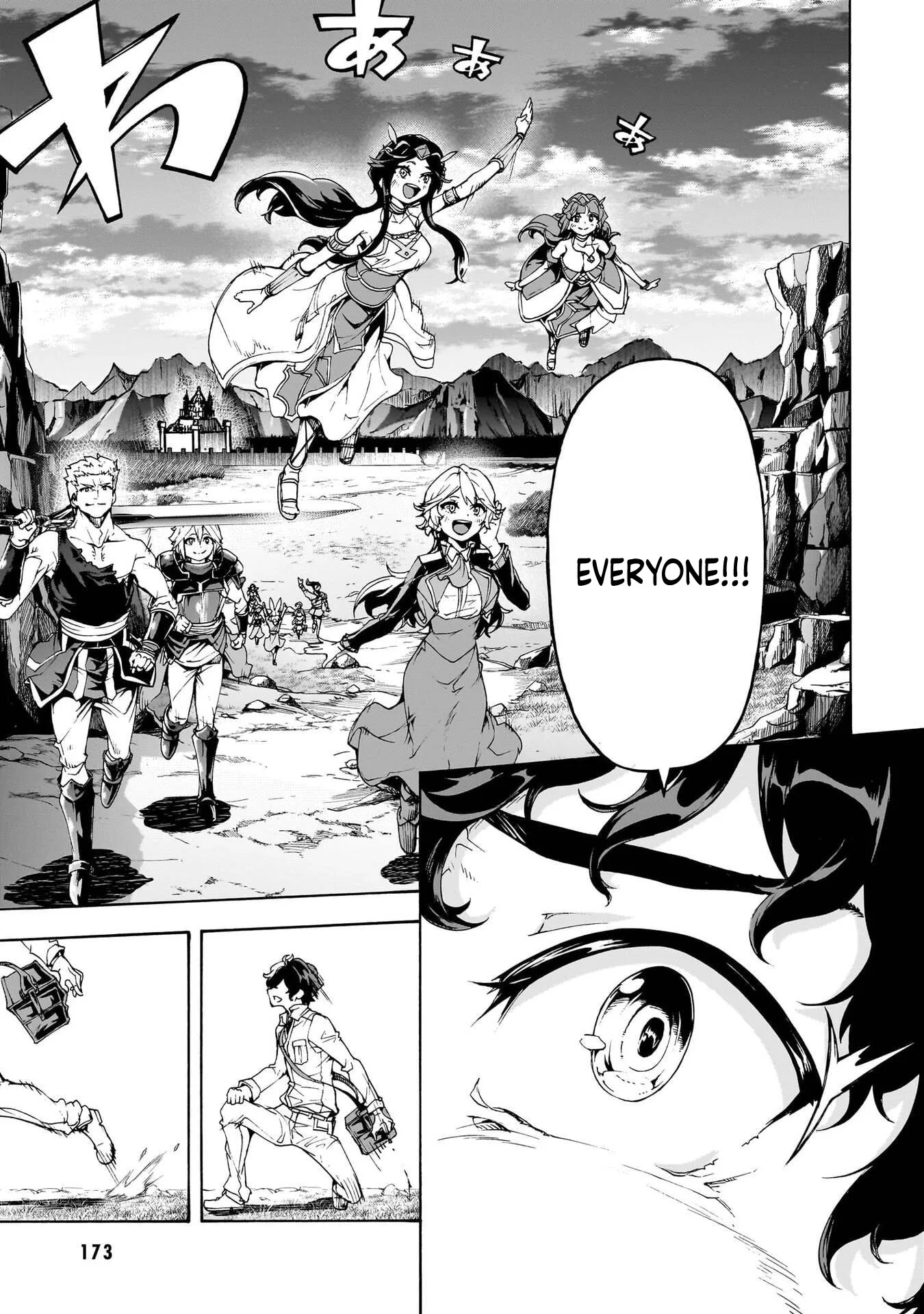 Inaka No Home Center Otoko No Jiyuu Na Isekai Seikatsu Chapter 77 page 9