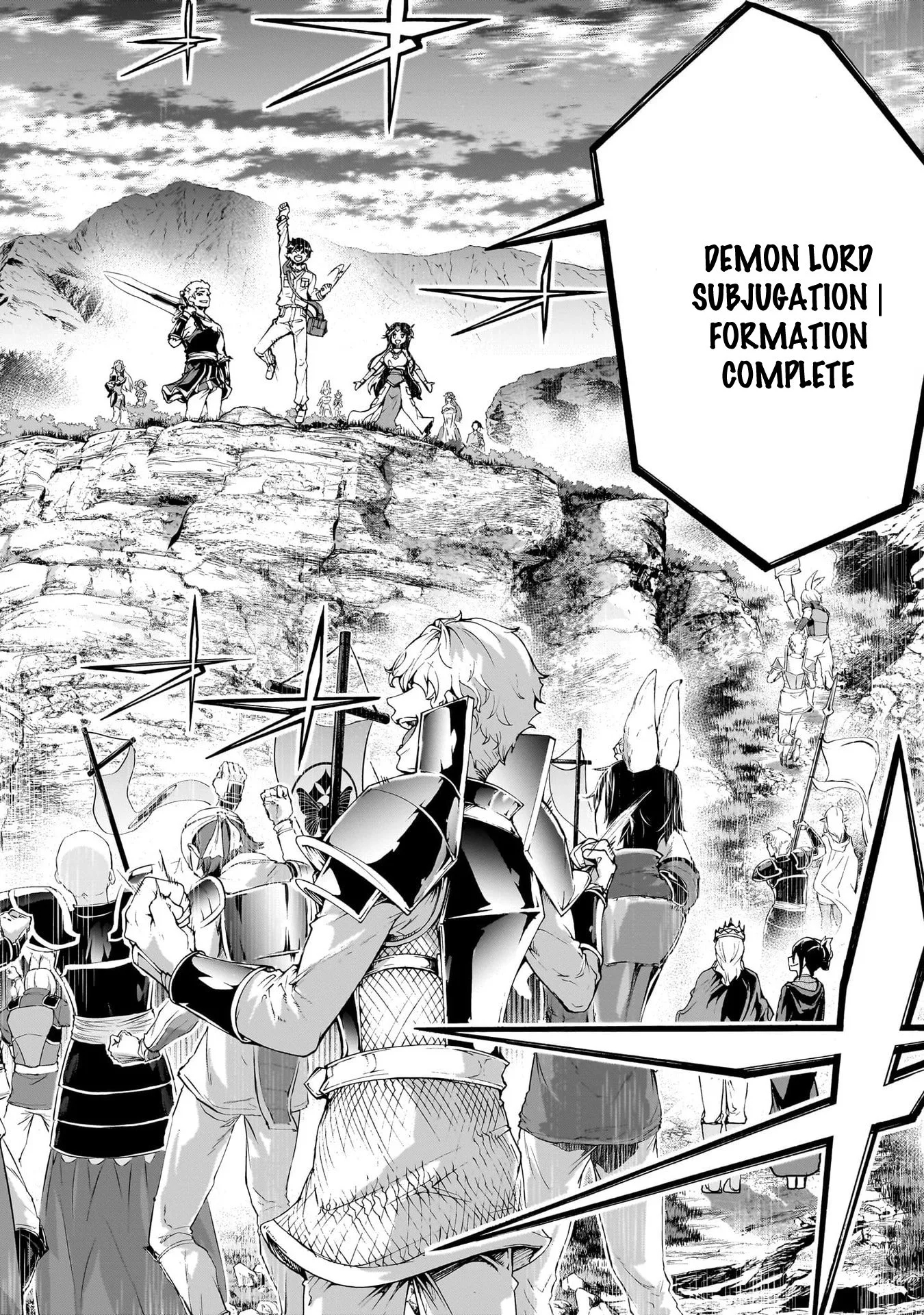 Inaka No Home Center Otoko No Jiyuu Na Isekai Seikatsu Chapter 77 page 20